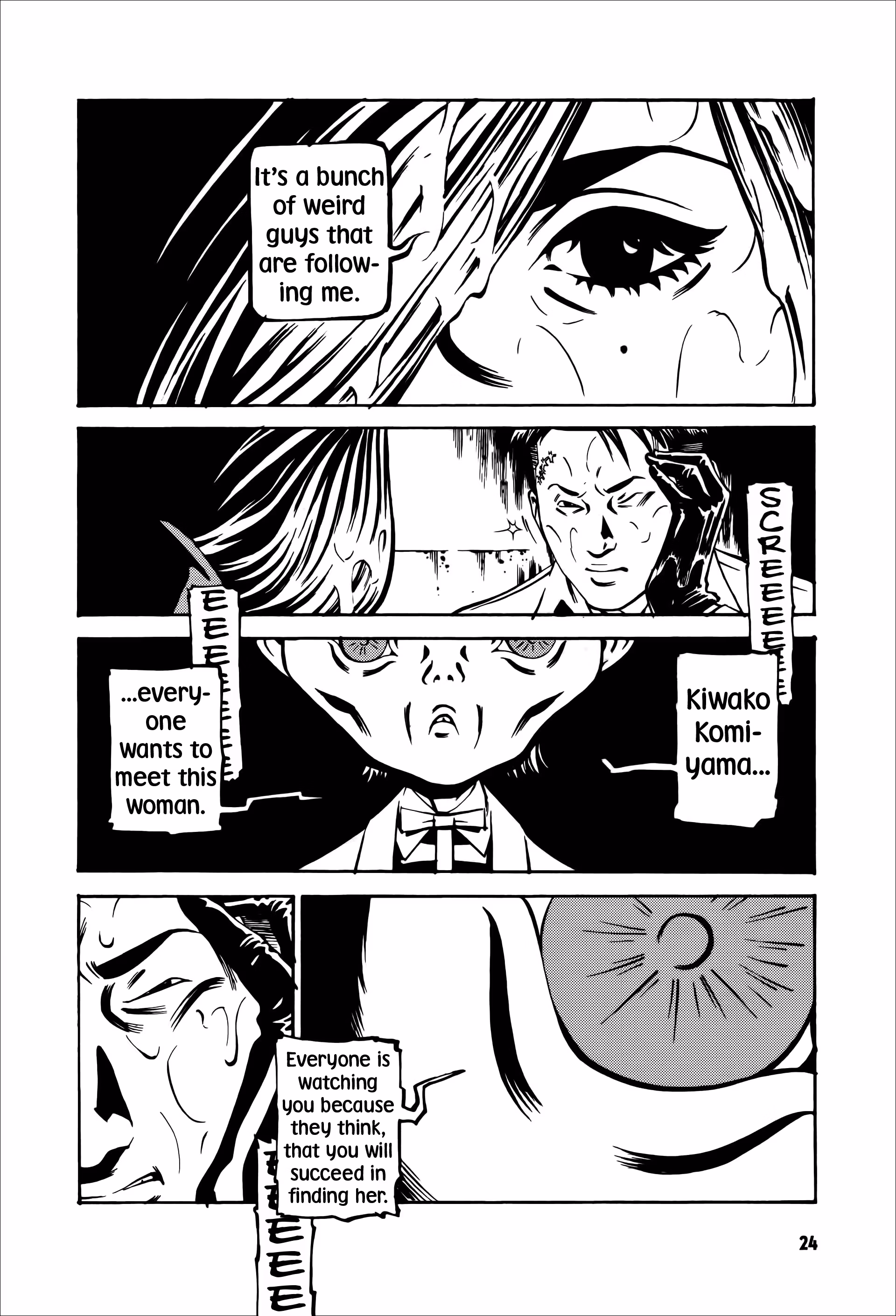 Wet Moon Chapter 19 page 28 - 