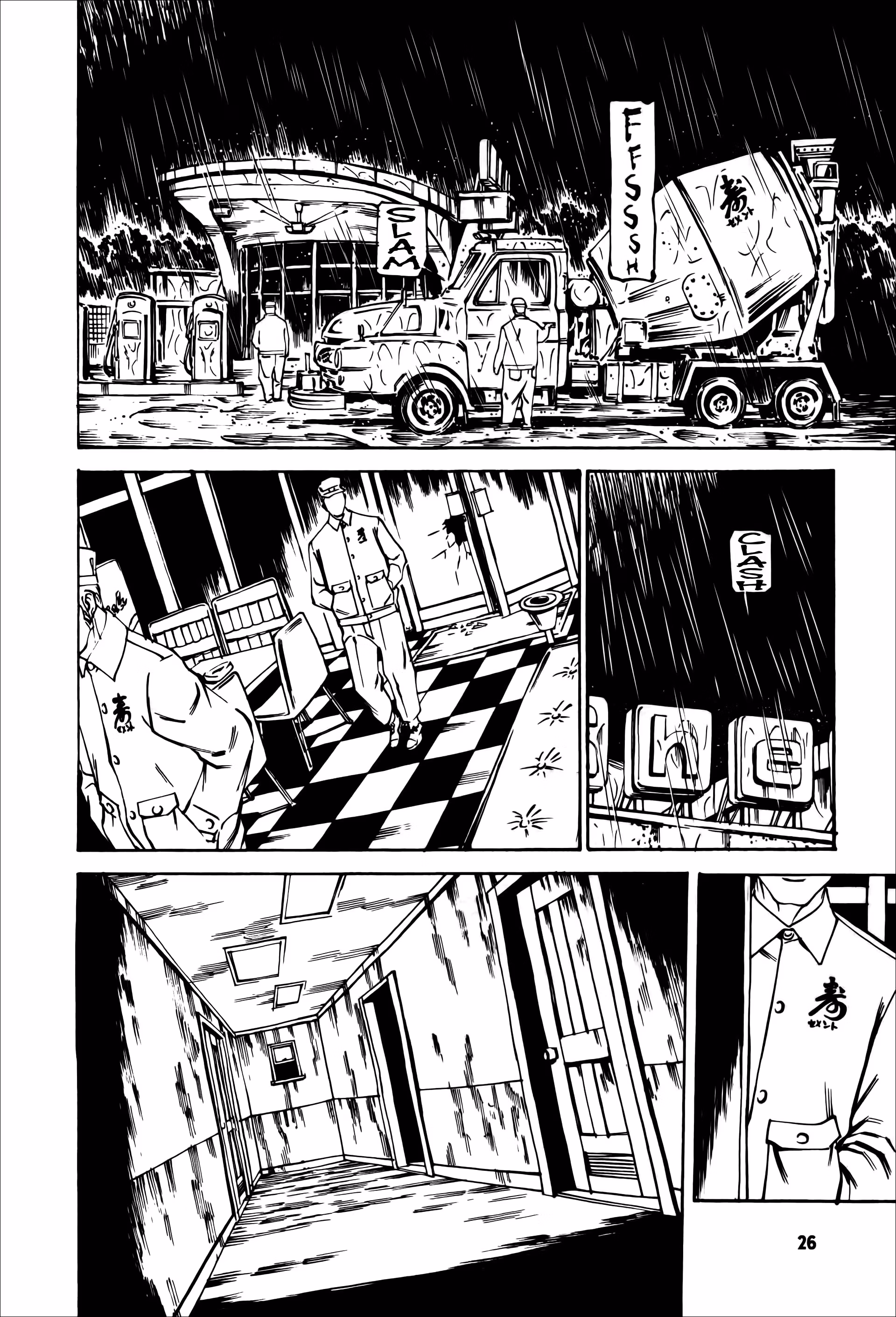 Wet Moon Chapter 19 page 30 - 