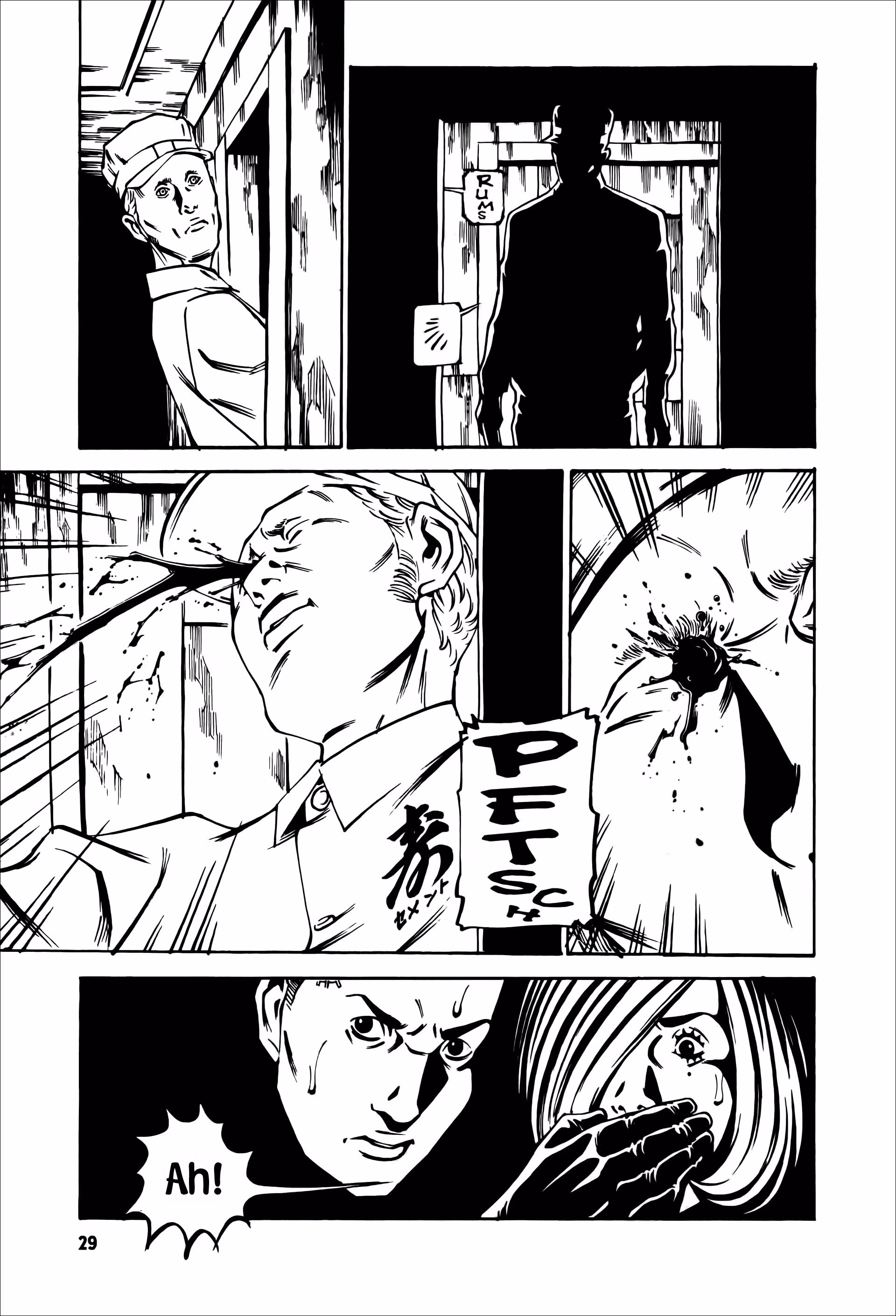 Wet Moon Chapter 19 page 33 - 