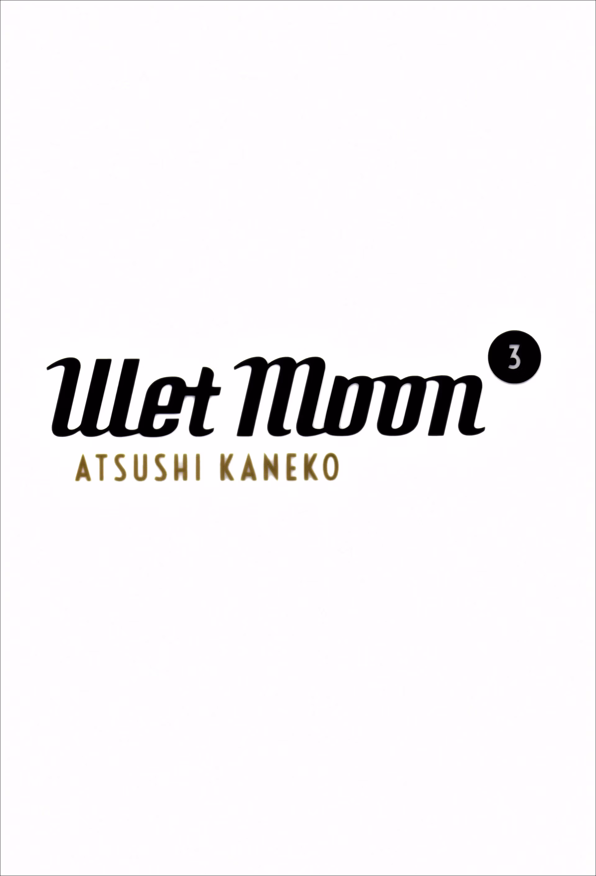 Wet Moon Chapter 19 page 5 - 