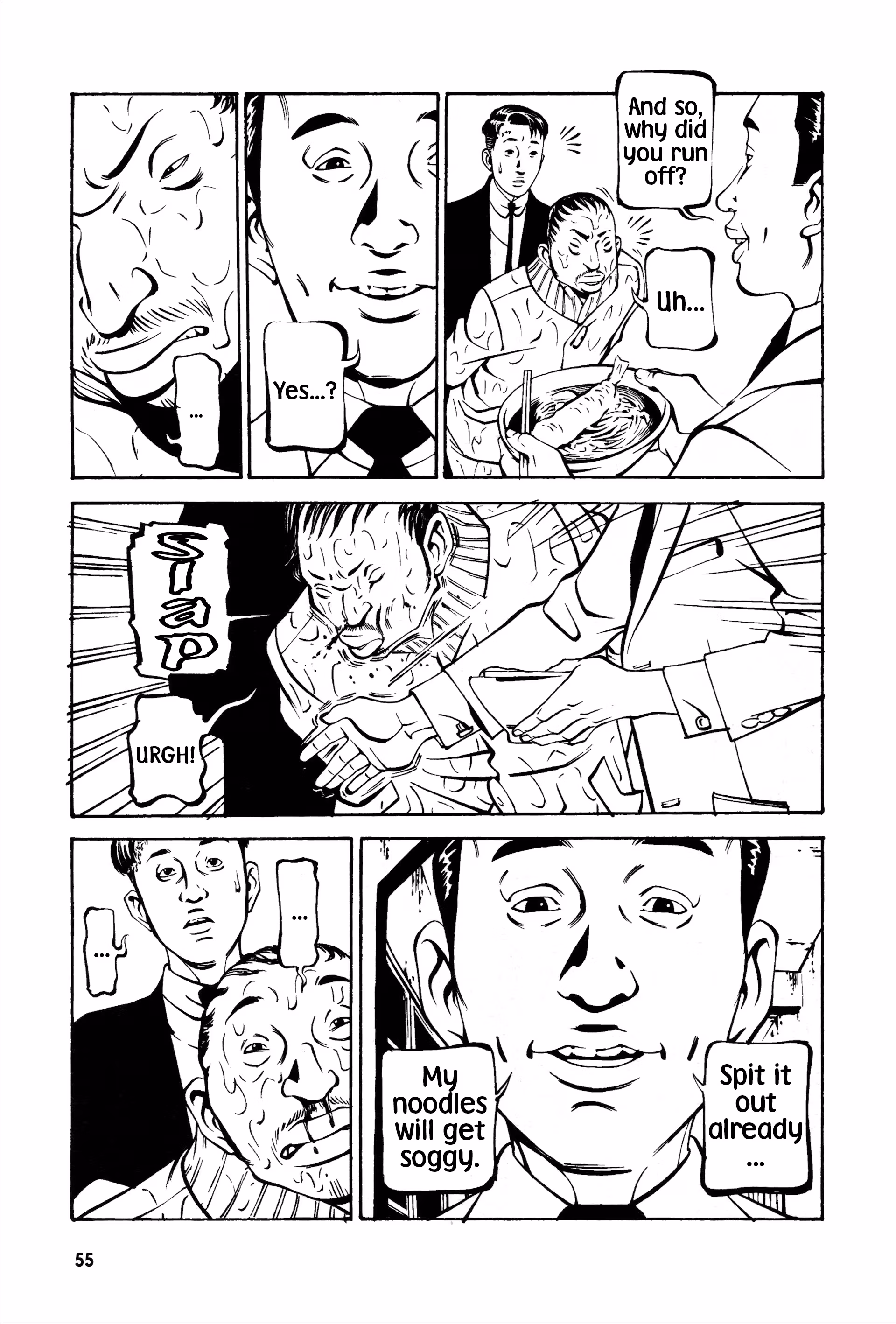 Wet Moon Chapter 2 page 20 - 