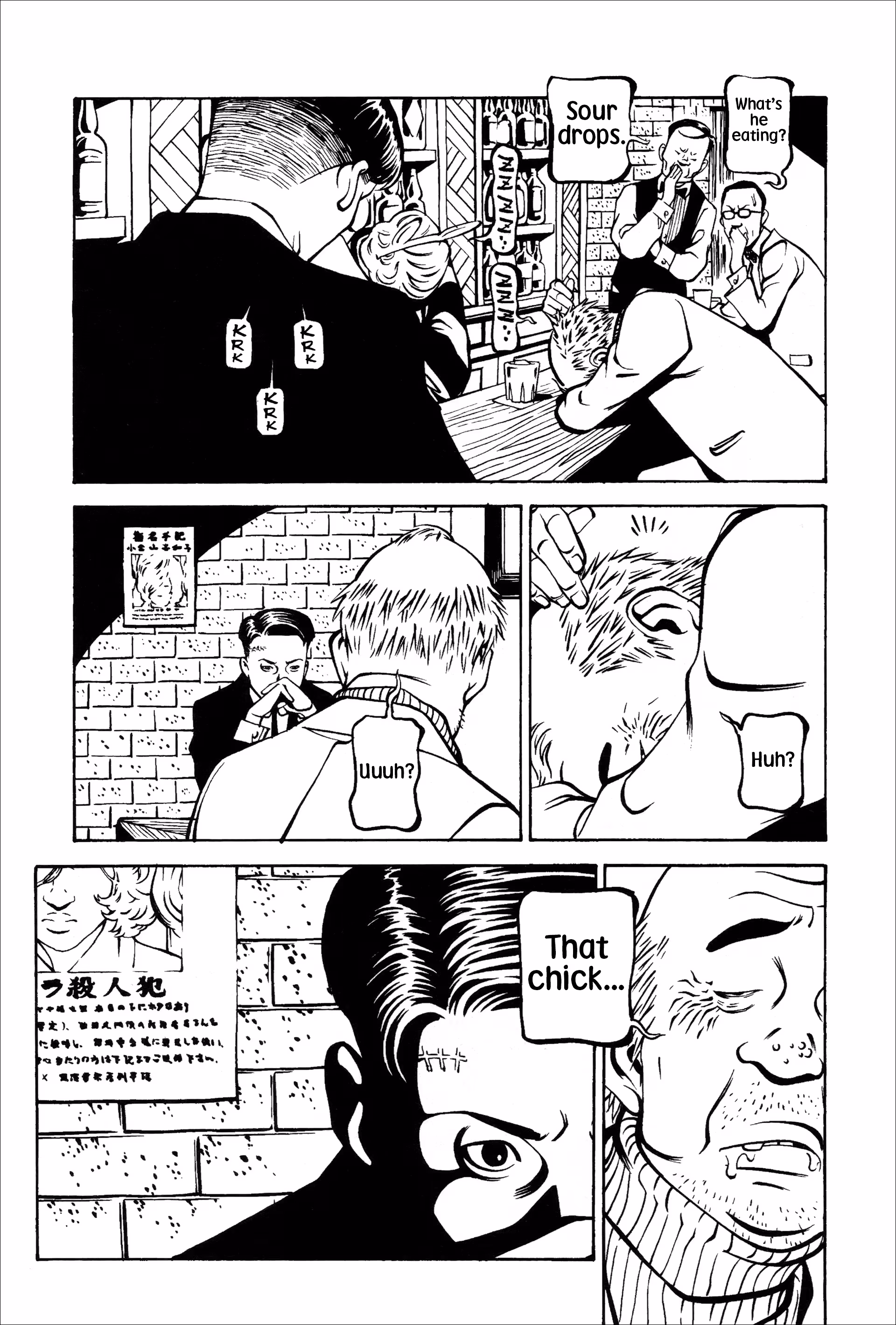 Wet Moon Chapter 2 page 3 - 