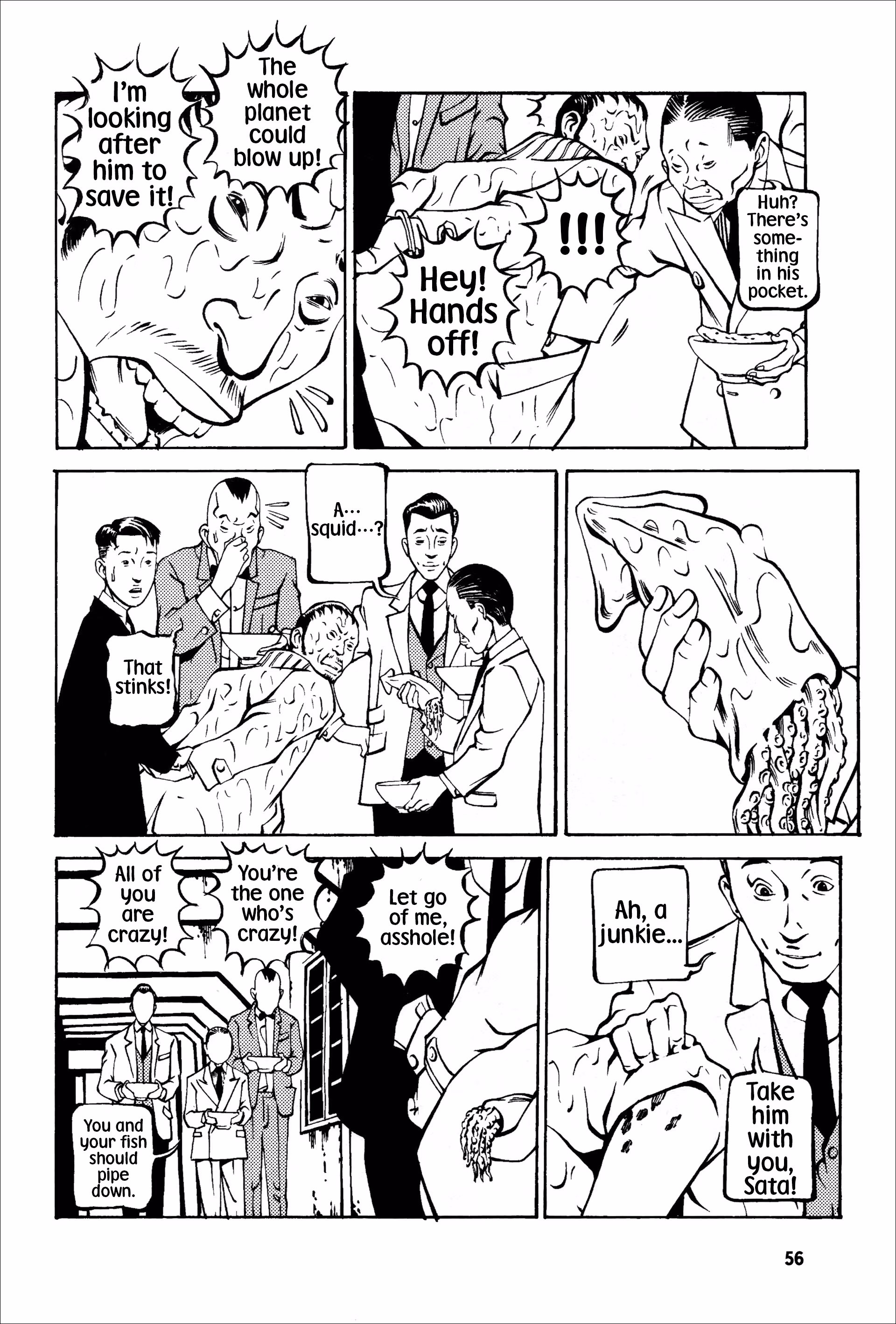 Wet Moon Chapter 2 page 21 - 