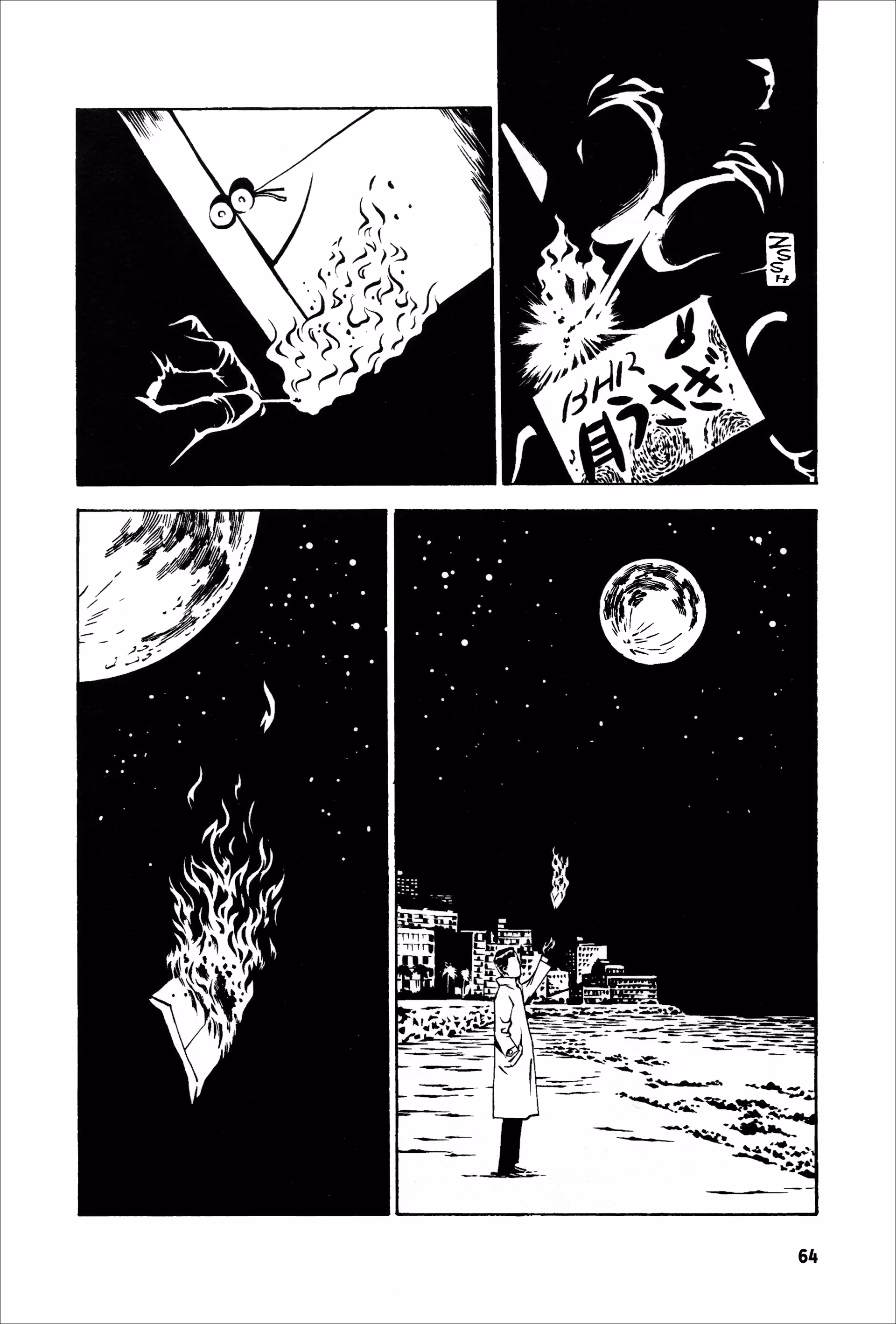 Wet Moon Chapter 2 page 29 - 