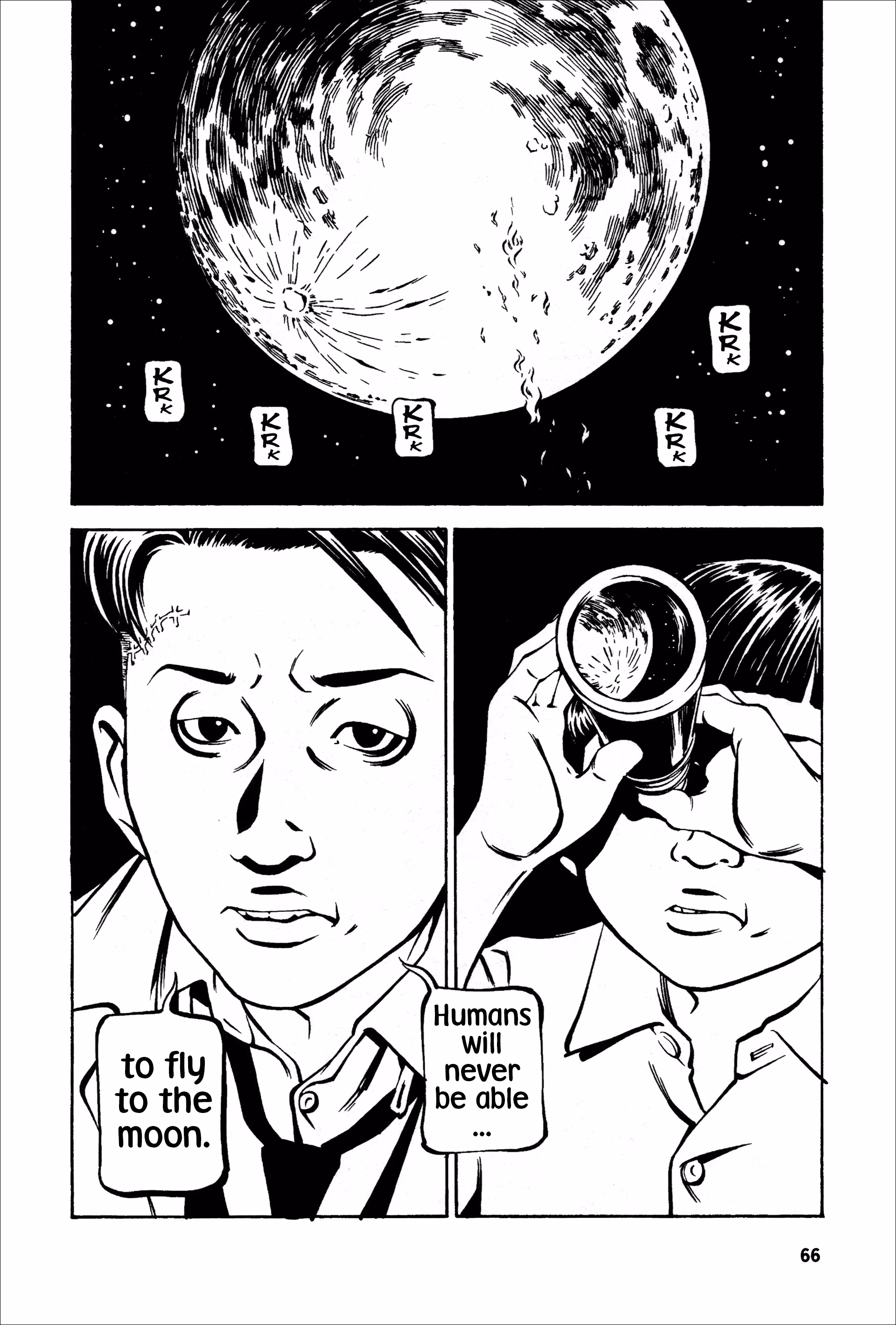 Wet Moon Chapter 2 page 31 - 
