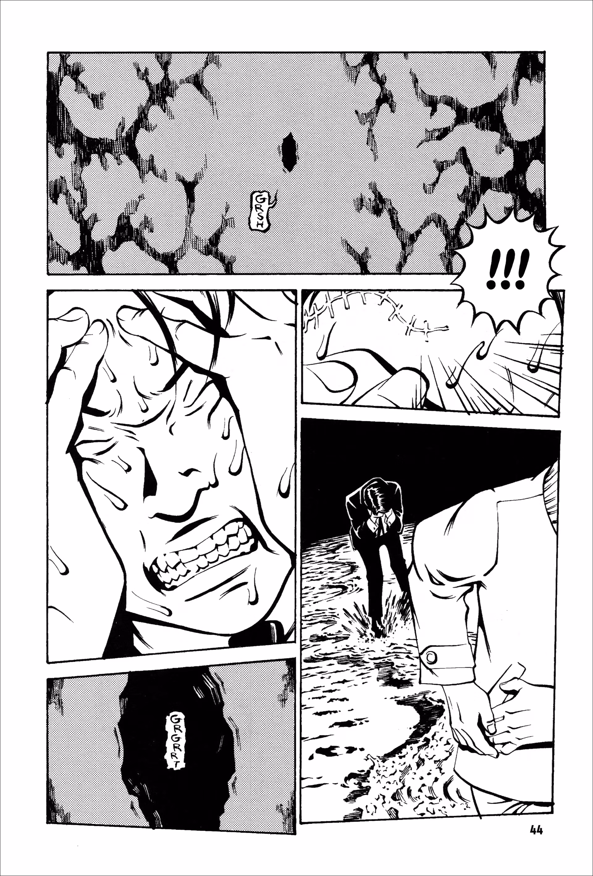 Wet Moon Chapter 2 page 10 - 