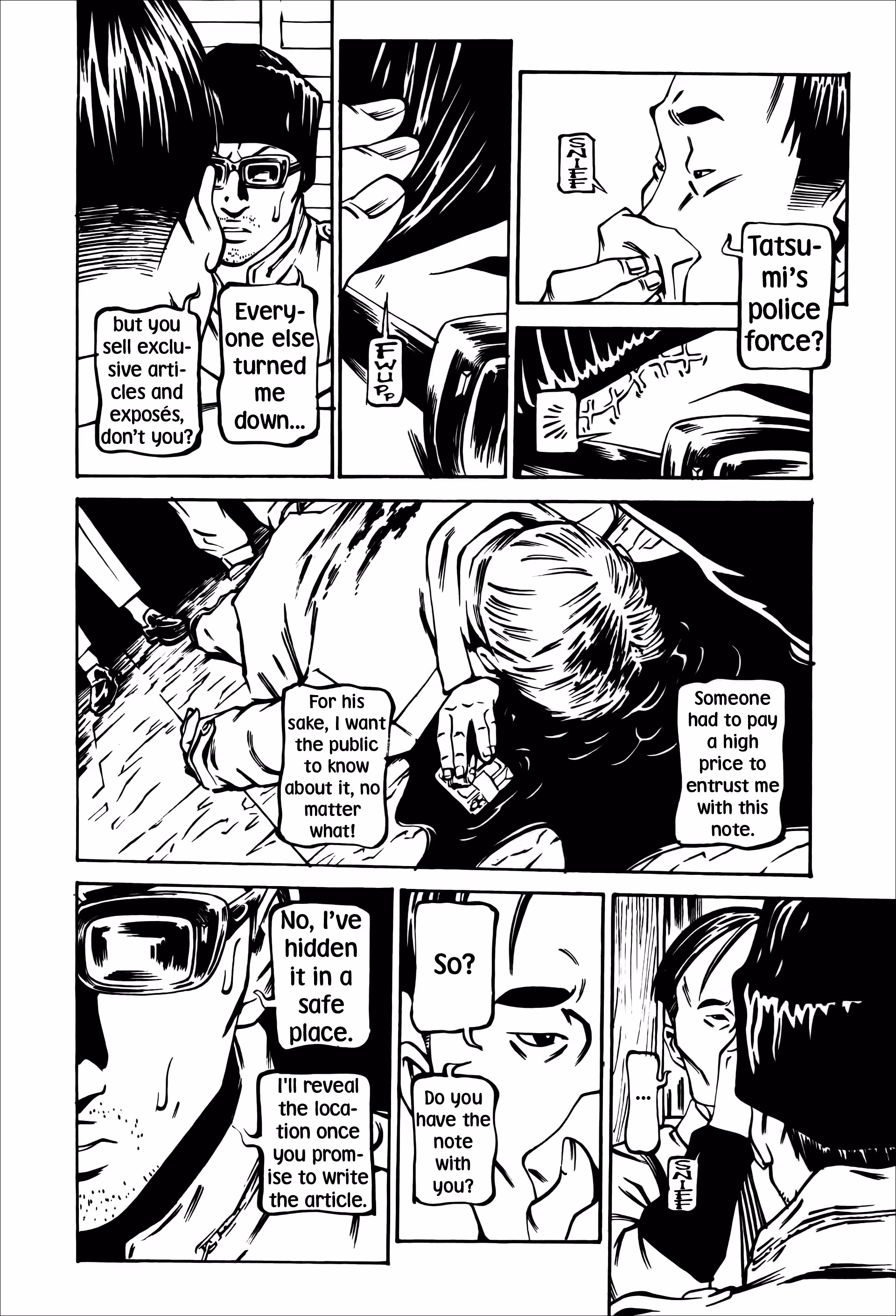 Wet Moon Chapter 21 page 11 - 