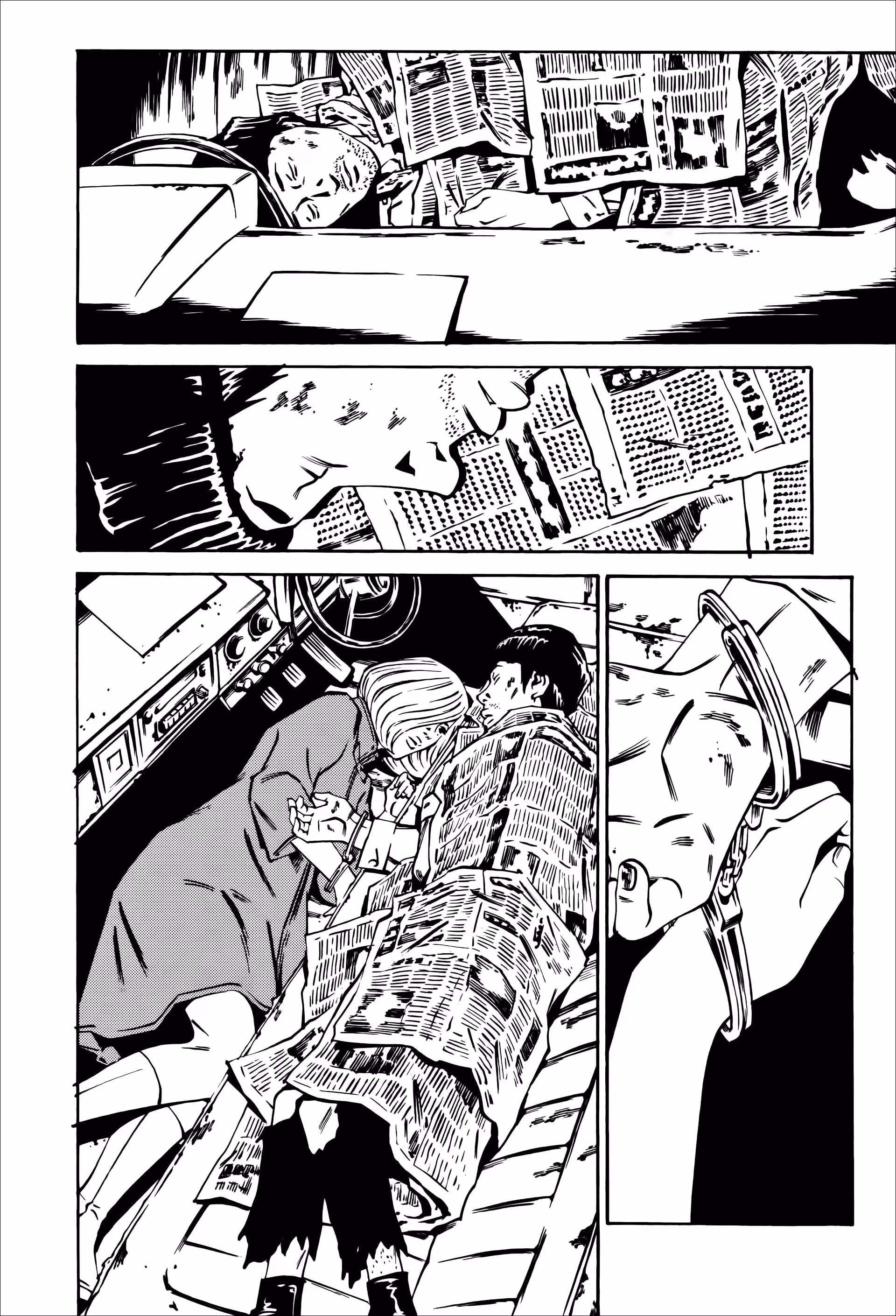 Wet Moon Chapter 22 page 16 - 