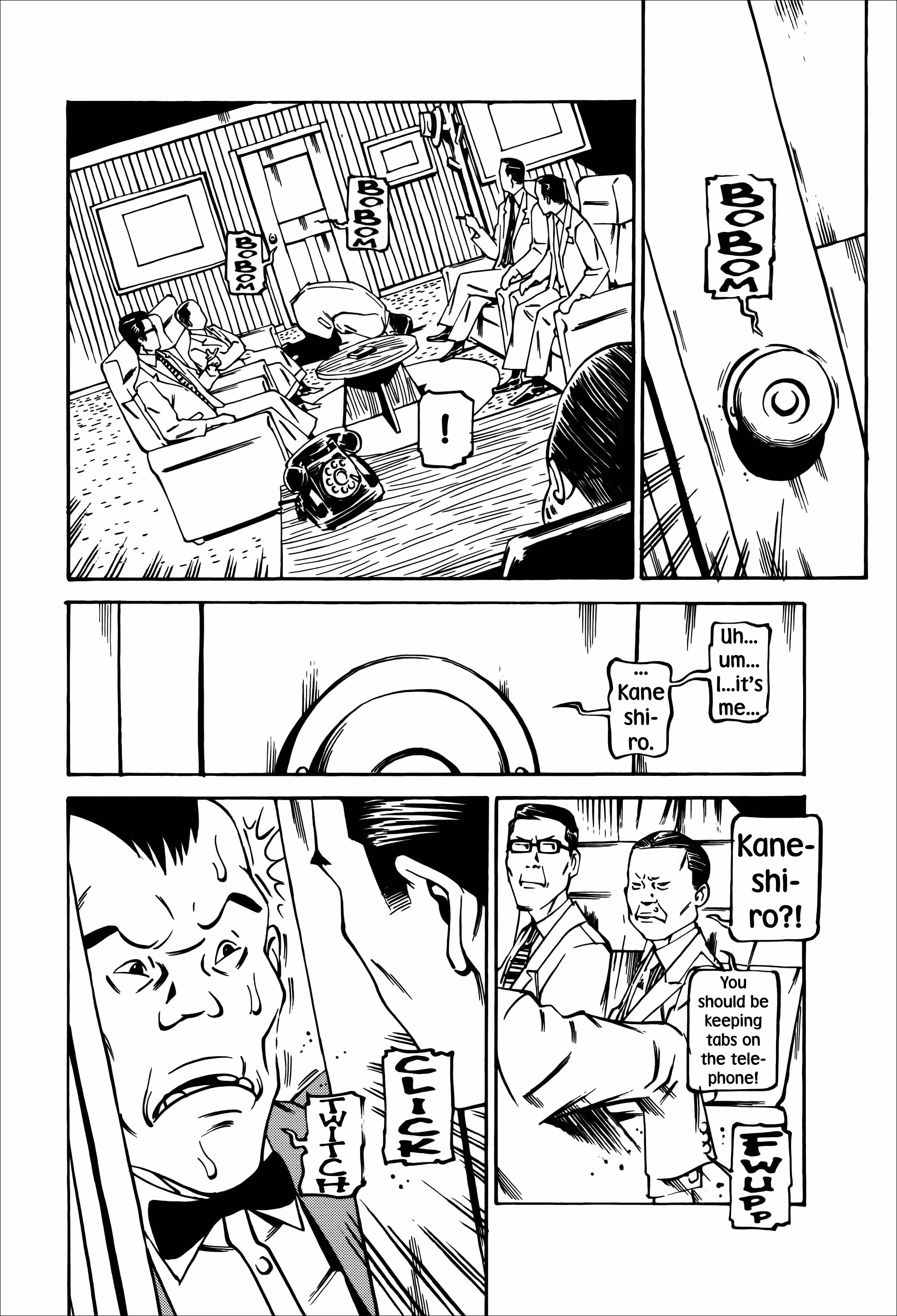 Wet Moon Chapter 22 page 4 - 
