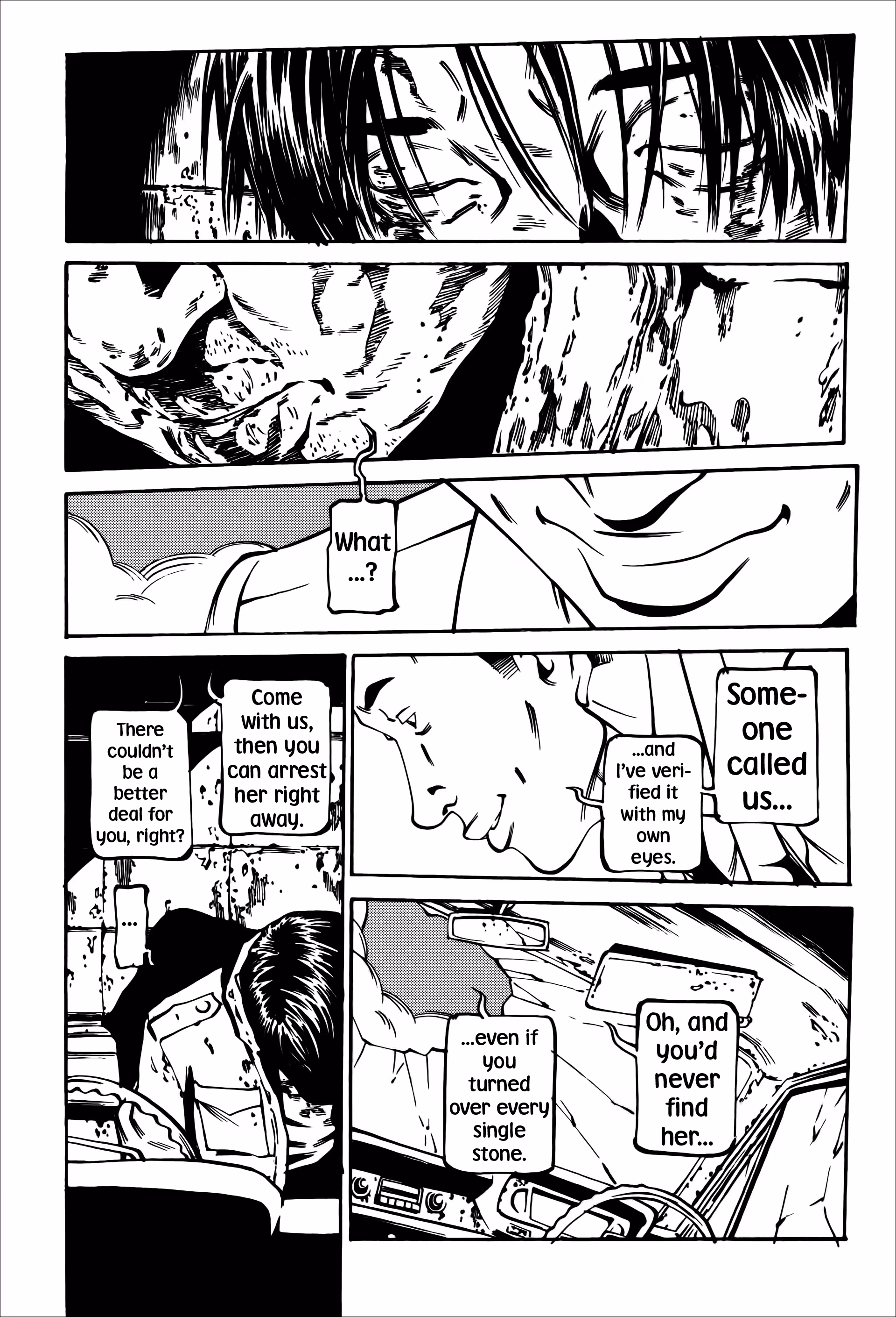 Wet Moon Chapter 23 page 14 - 