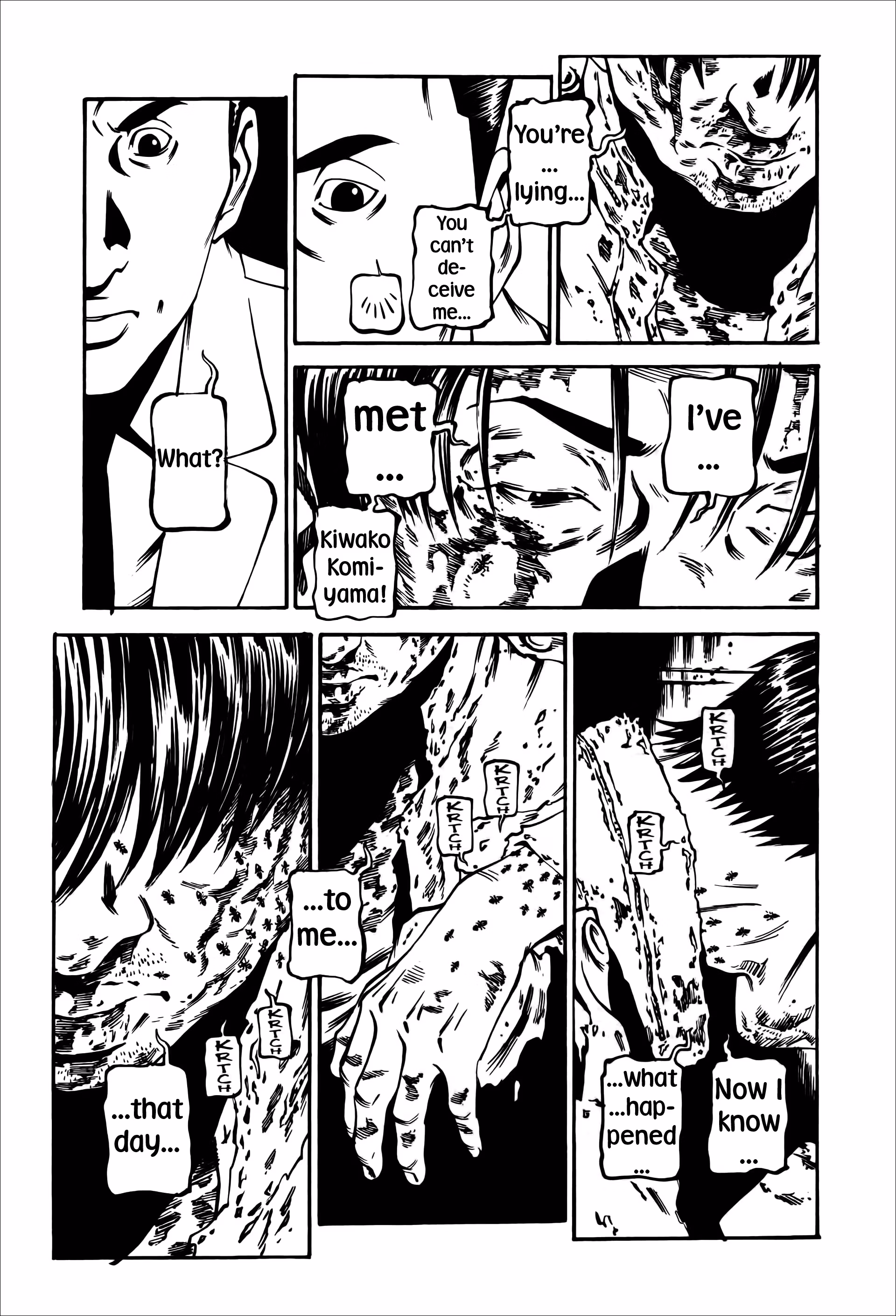 Wet Moon Chapter 23 page 15 - 