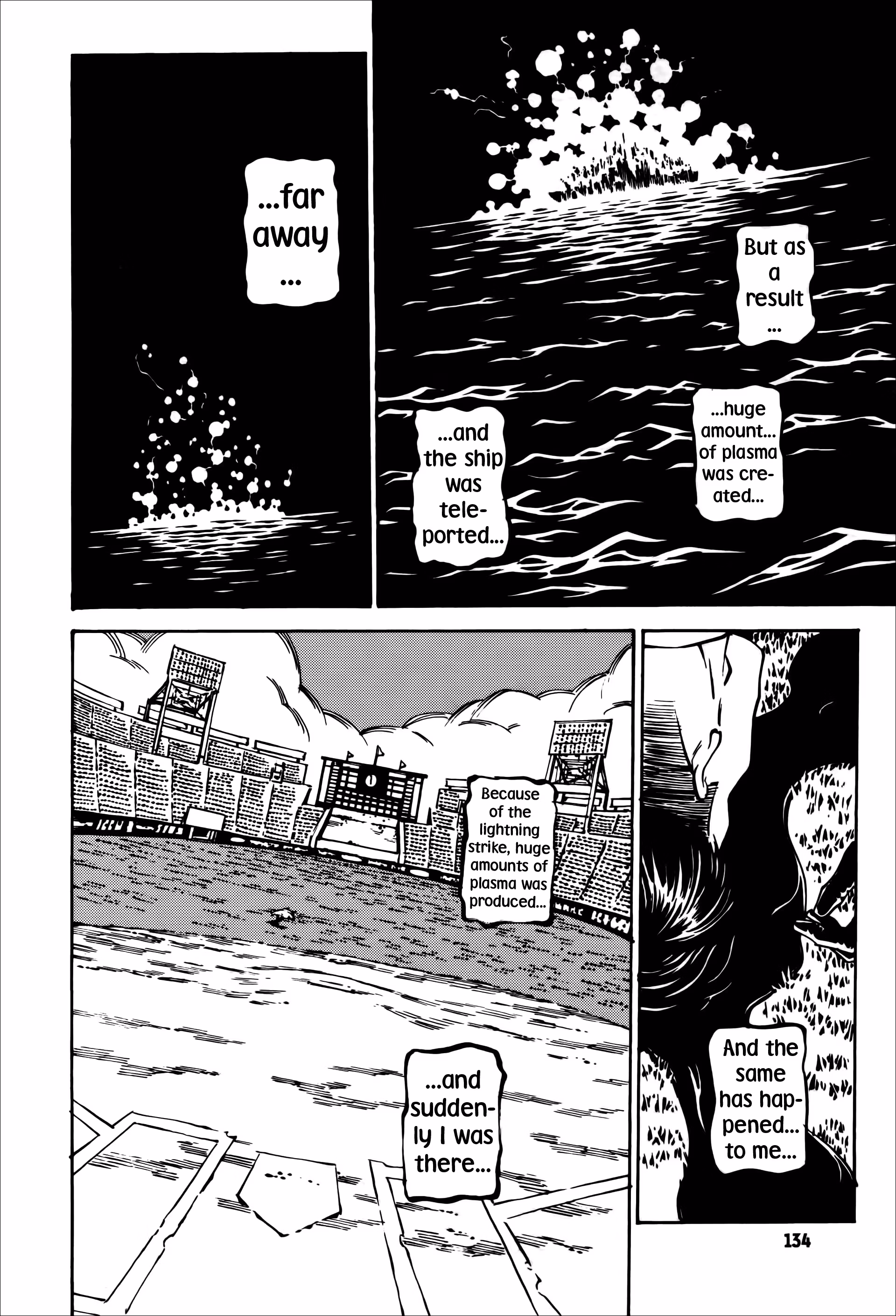 Wet Moon Chapter 23 page 18 - 
