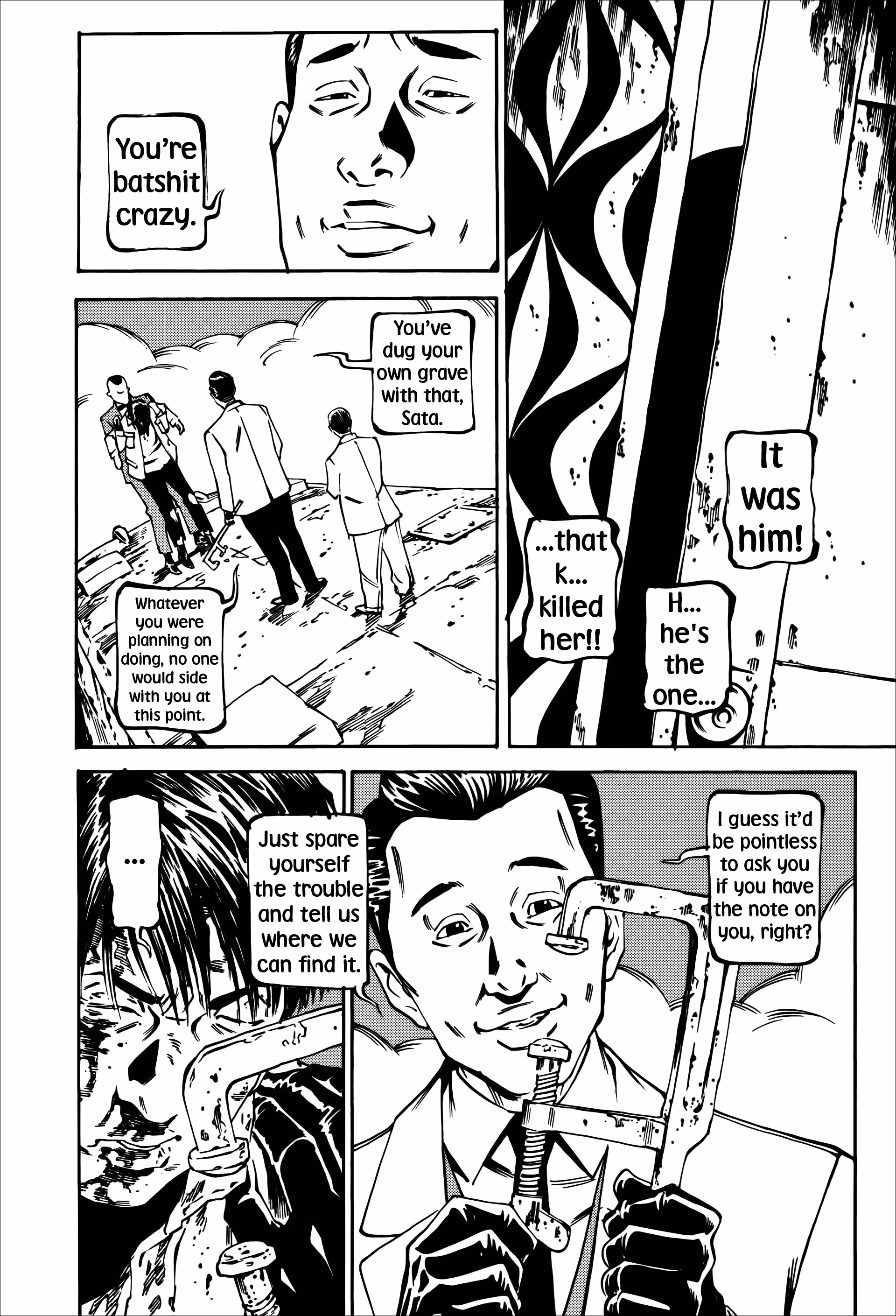 Wet Moon Chapter 23 page 6 - 