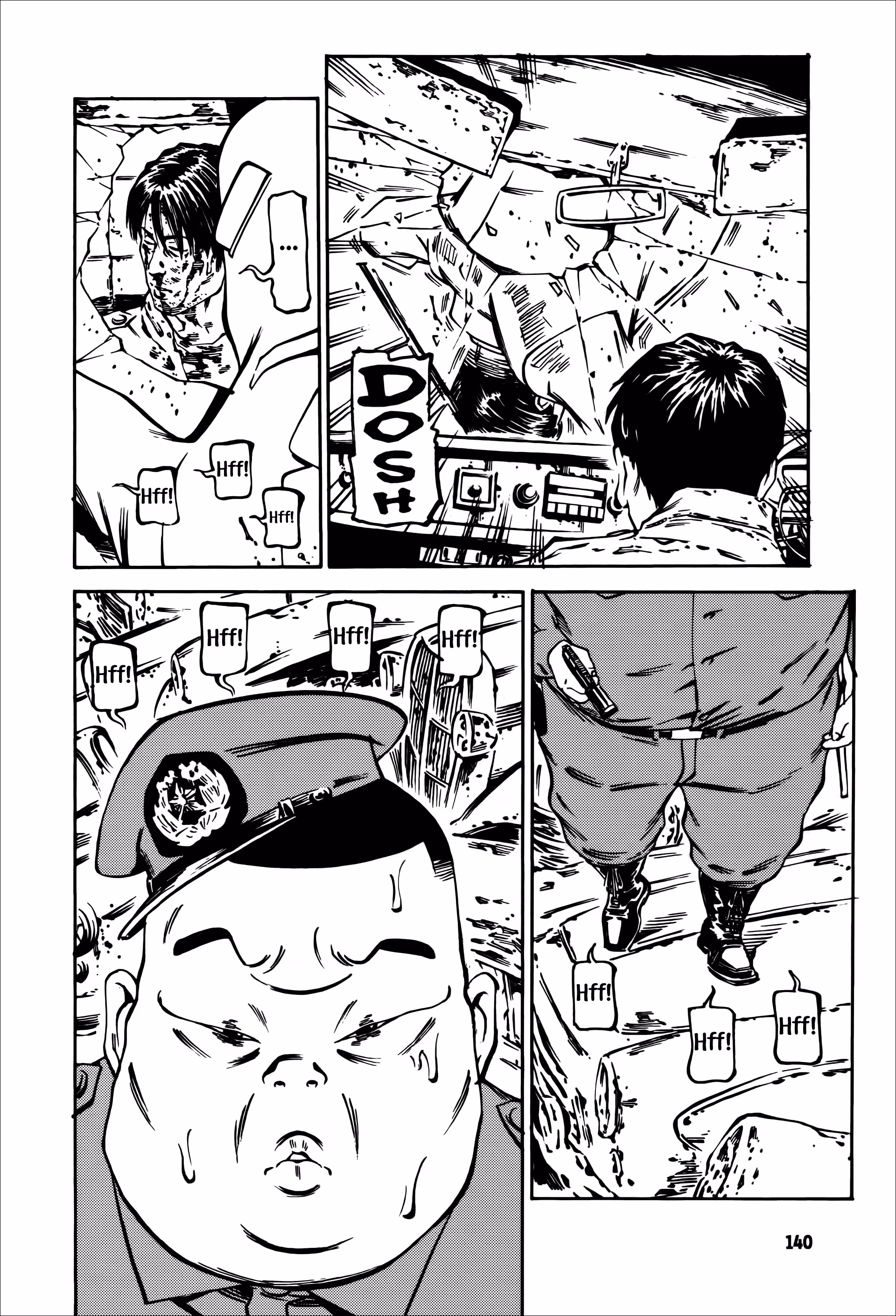 Wet Moon Chapter 24 page 1 - 