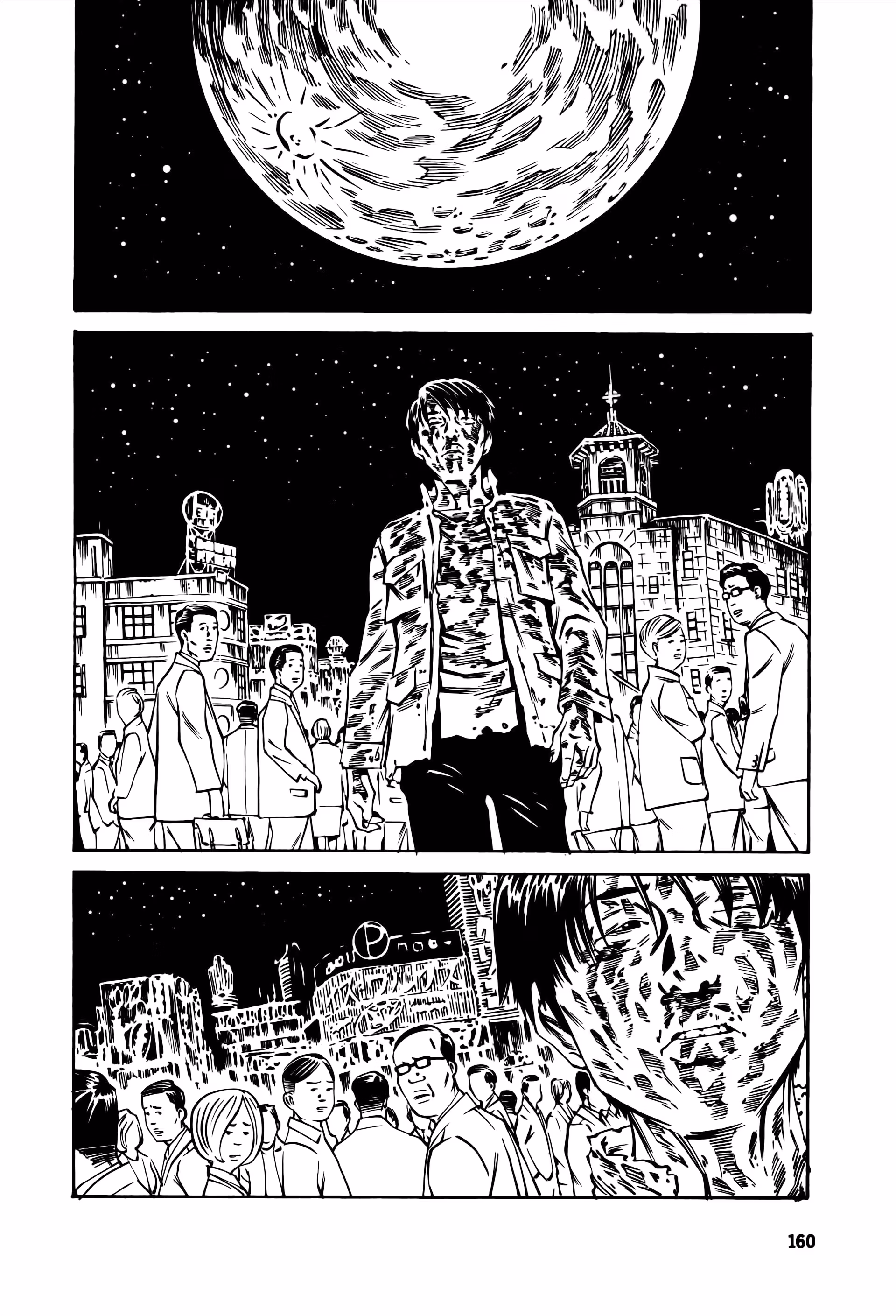 Wet Moon Chapter 24 page 21 - 