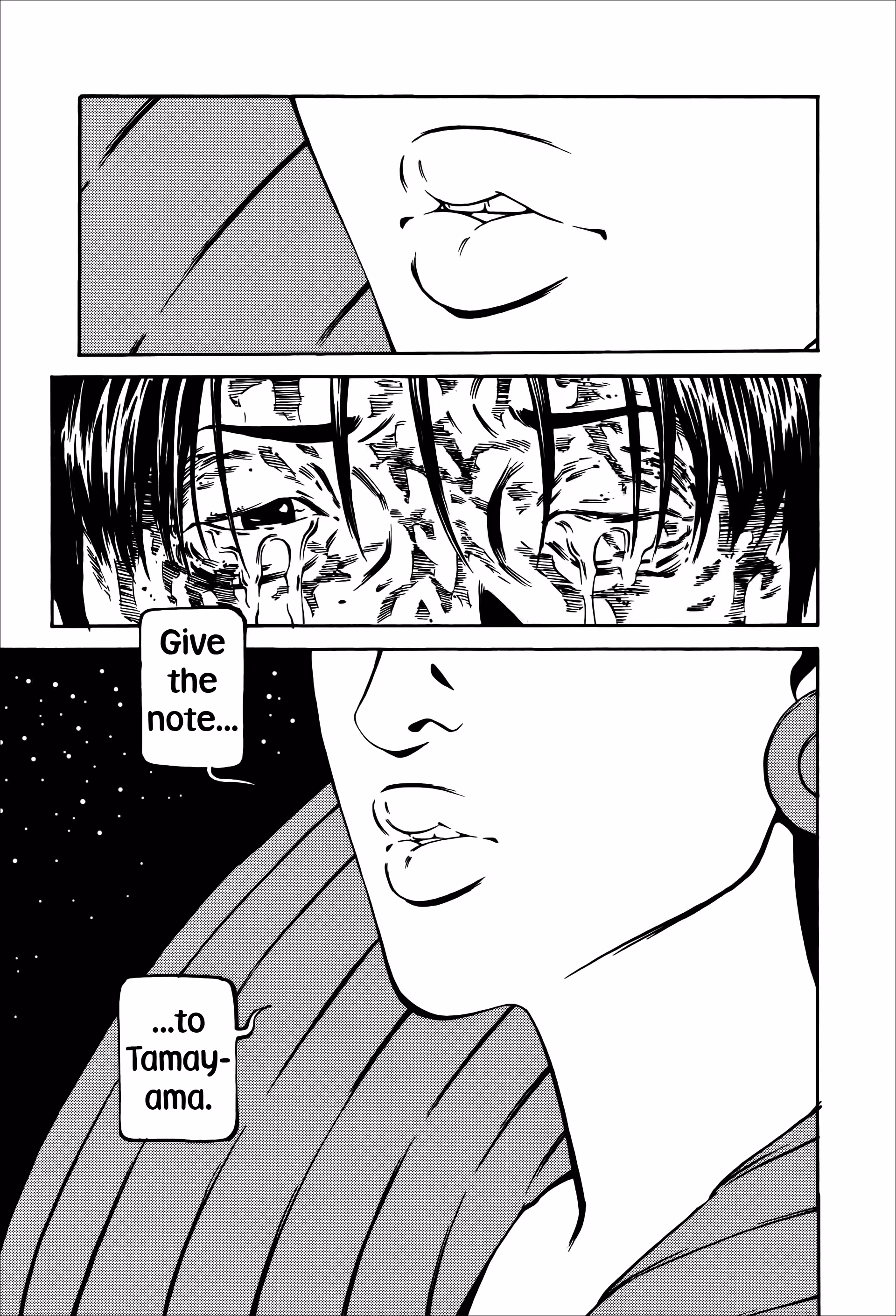Wet Moon Chapter 24 page 29 - 