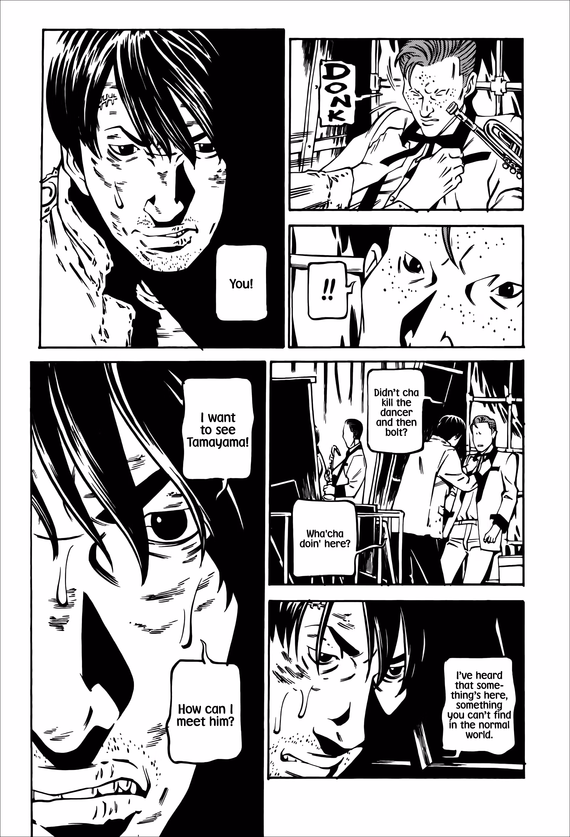 Wet Moon Chapter 25 page 11 - 