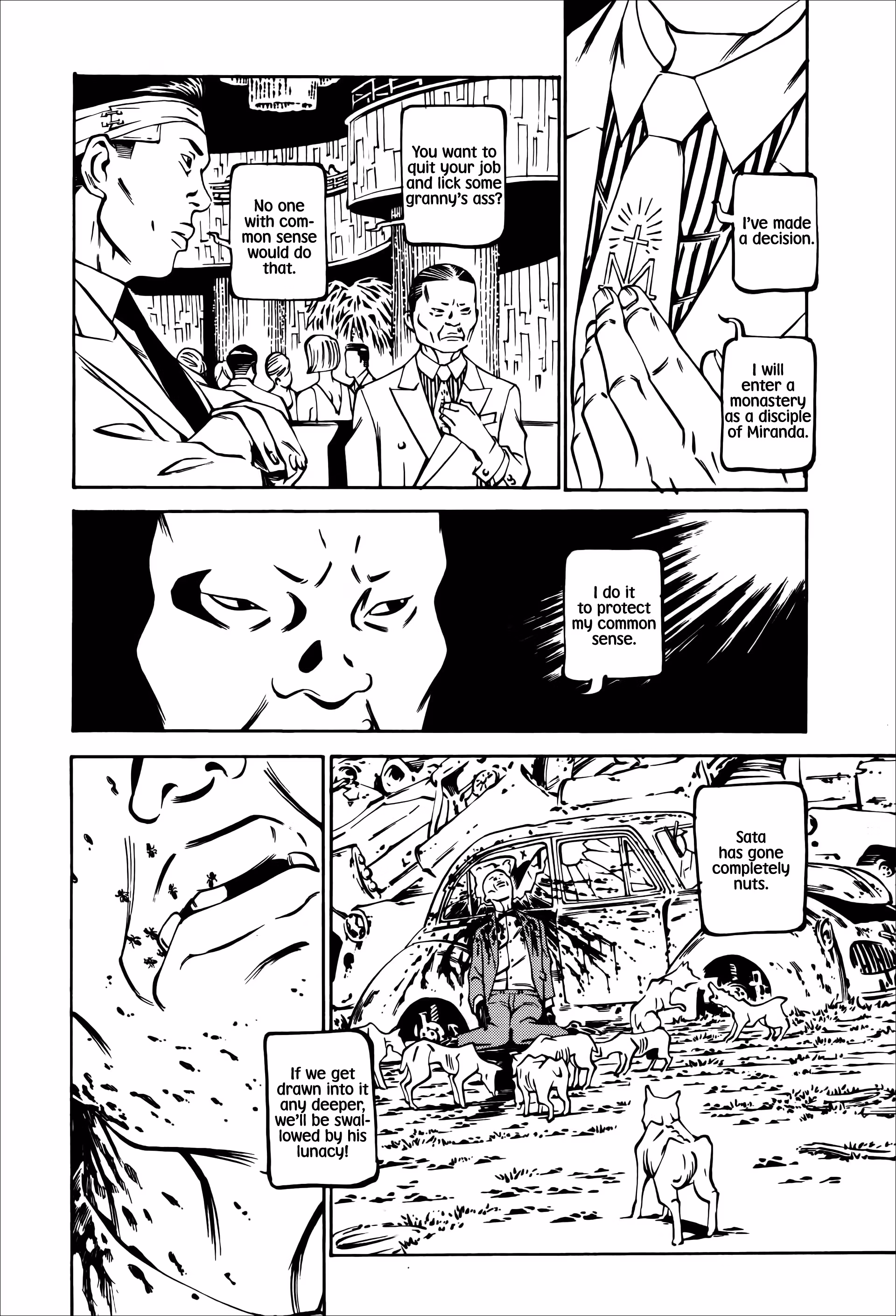 Wet Moon Chapter 25 page 16 - 