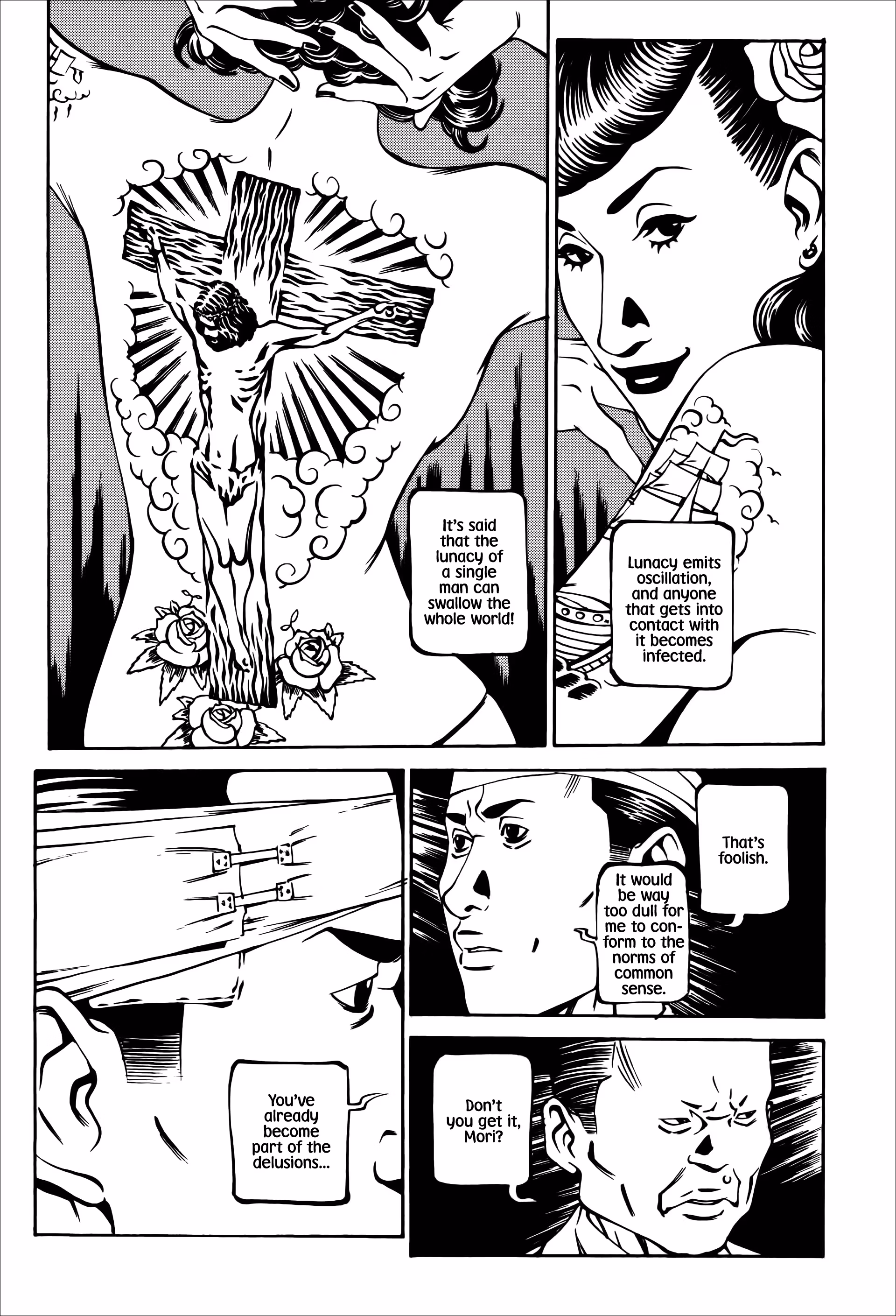 Wet Moon Chapter 25 page 17 - 