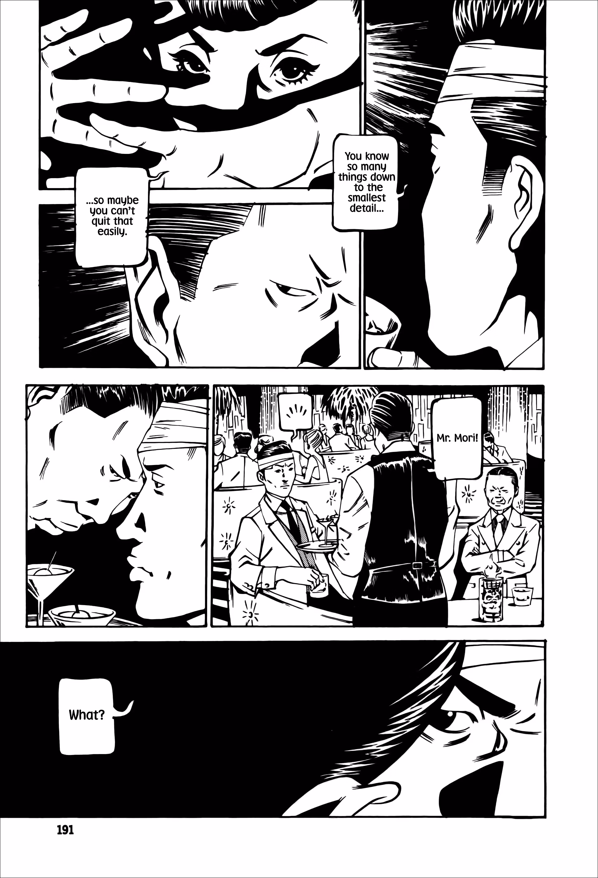 Wet Moon Chapter 25 page 19 - 