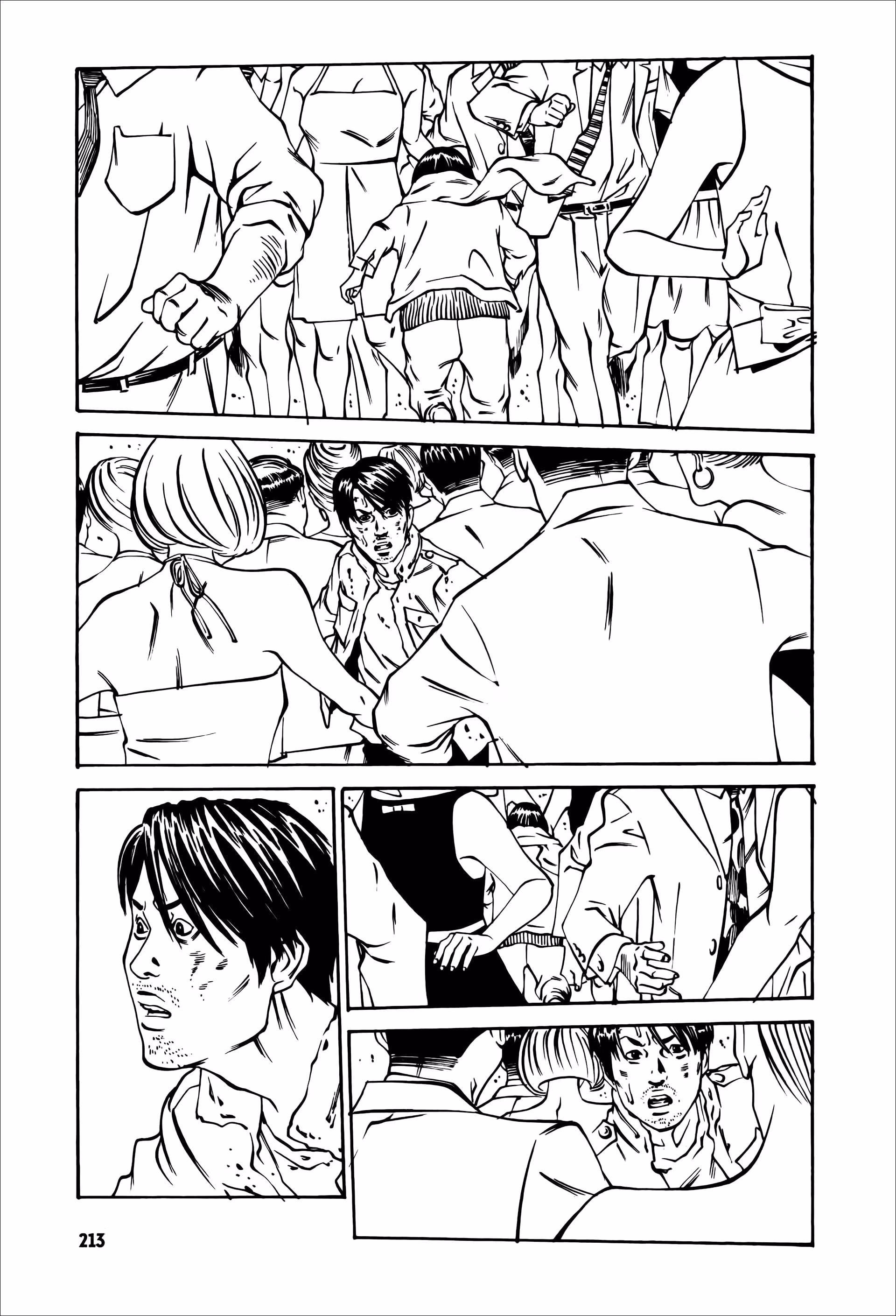 Wet Moon Chapter 26 page 11 - 