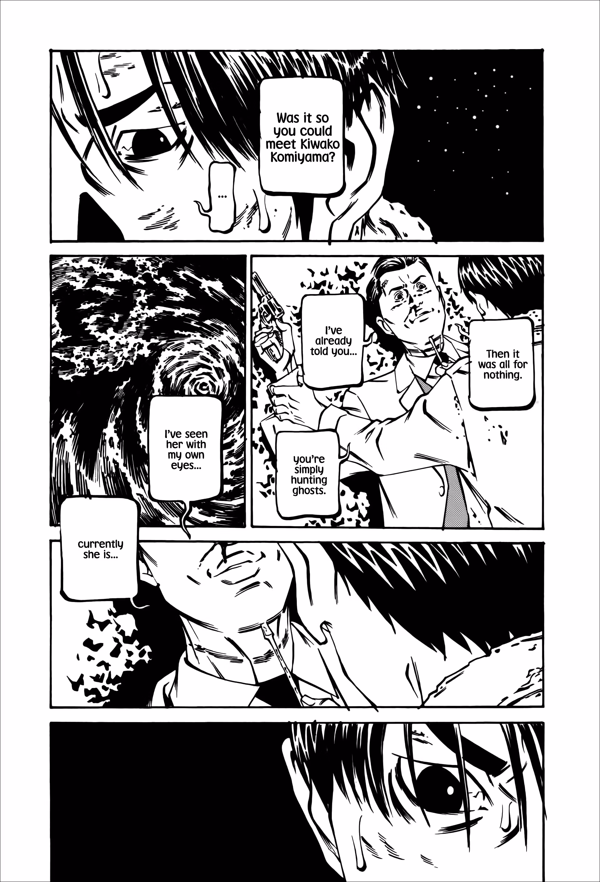 Wet Moon Chapter 26 page 17 - 