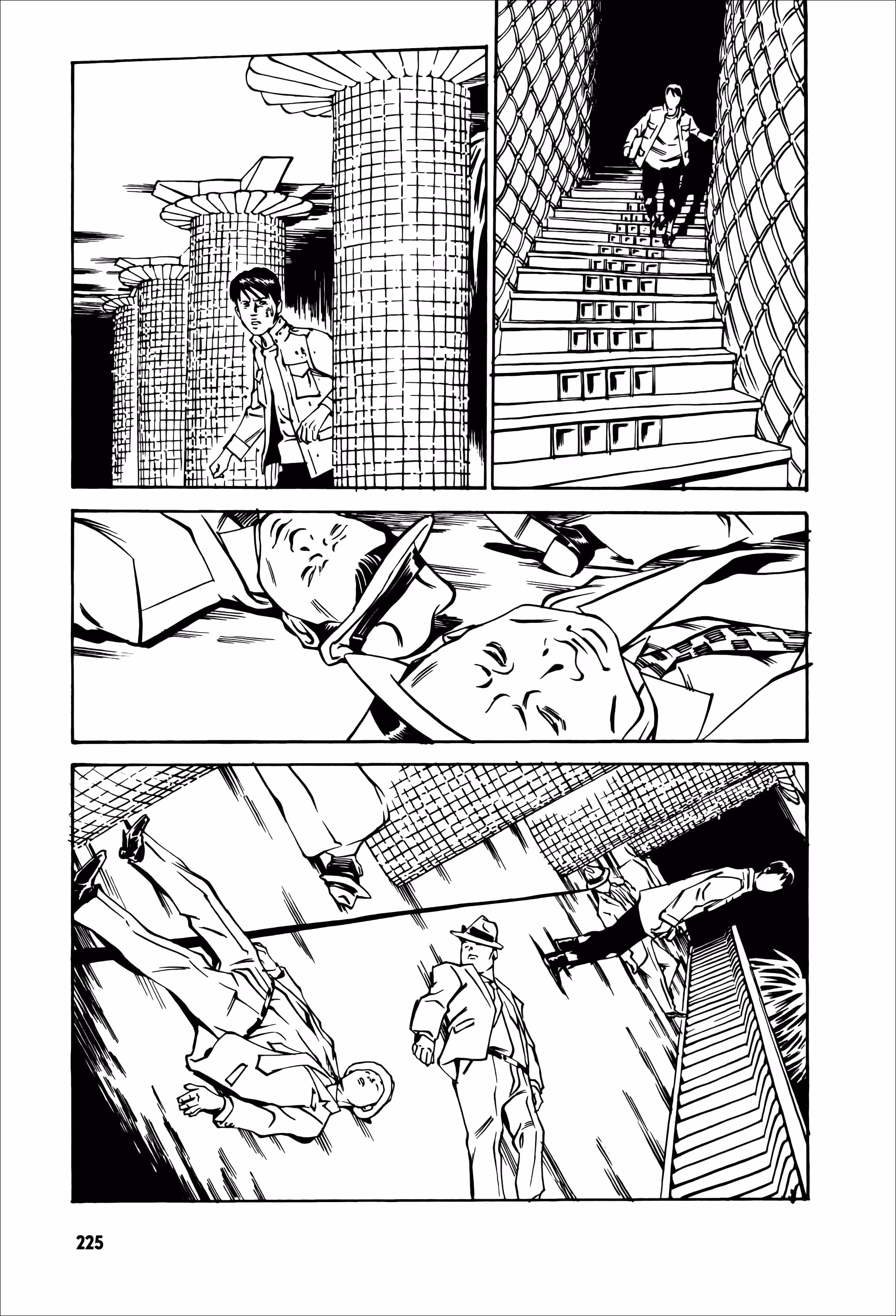 Wet Moon Chapter 26 page 23 - 