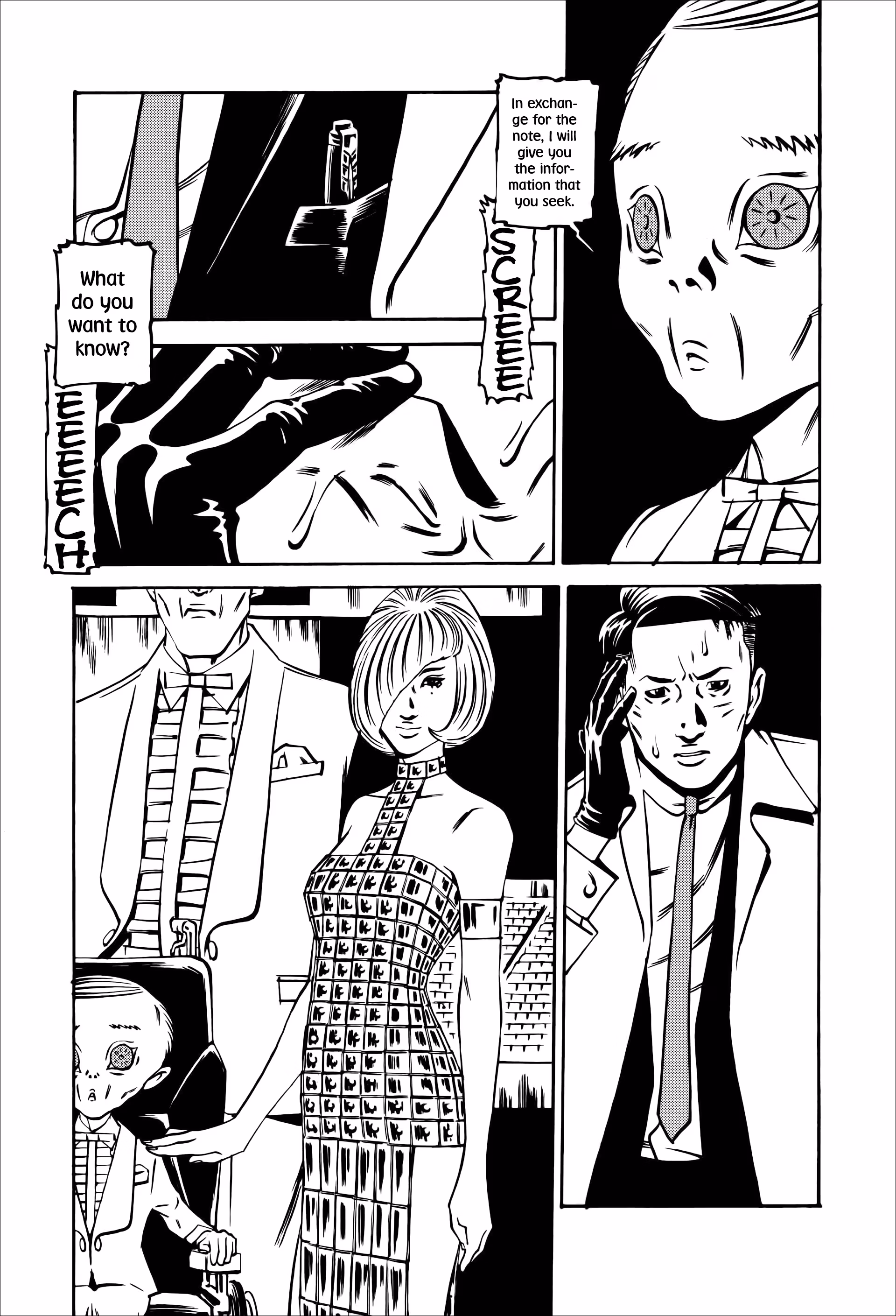 Wet Moon Chapter 28 page 23 - 