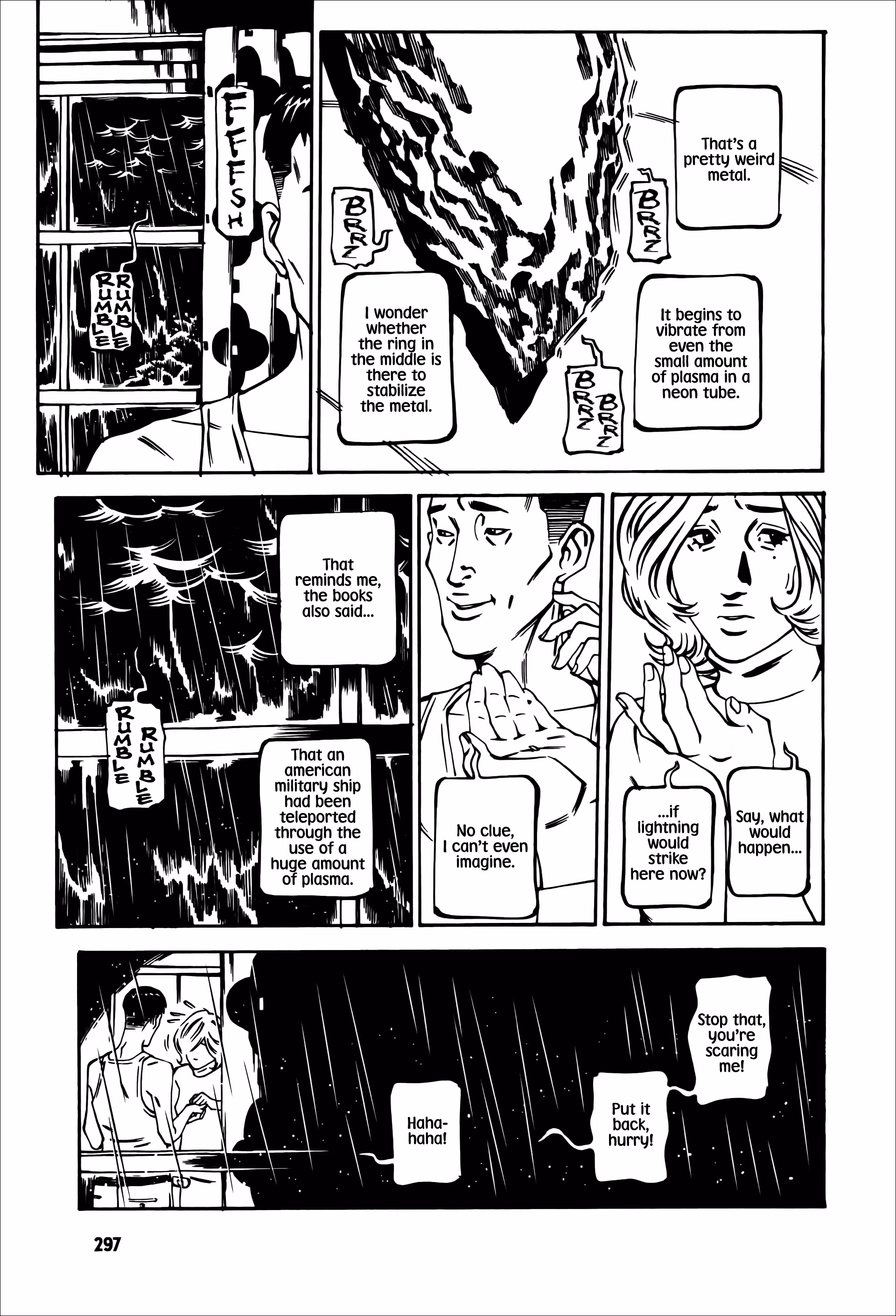 Wet Moon Chapter 28 page 37 - 
