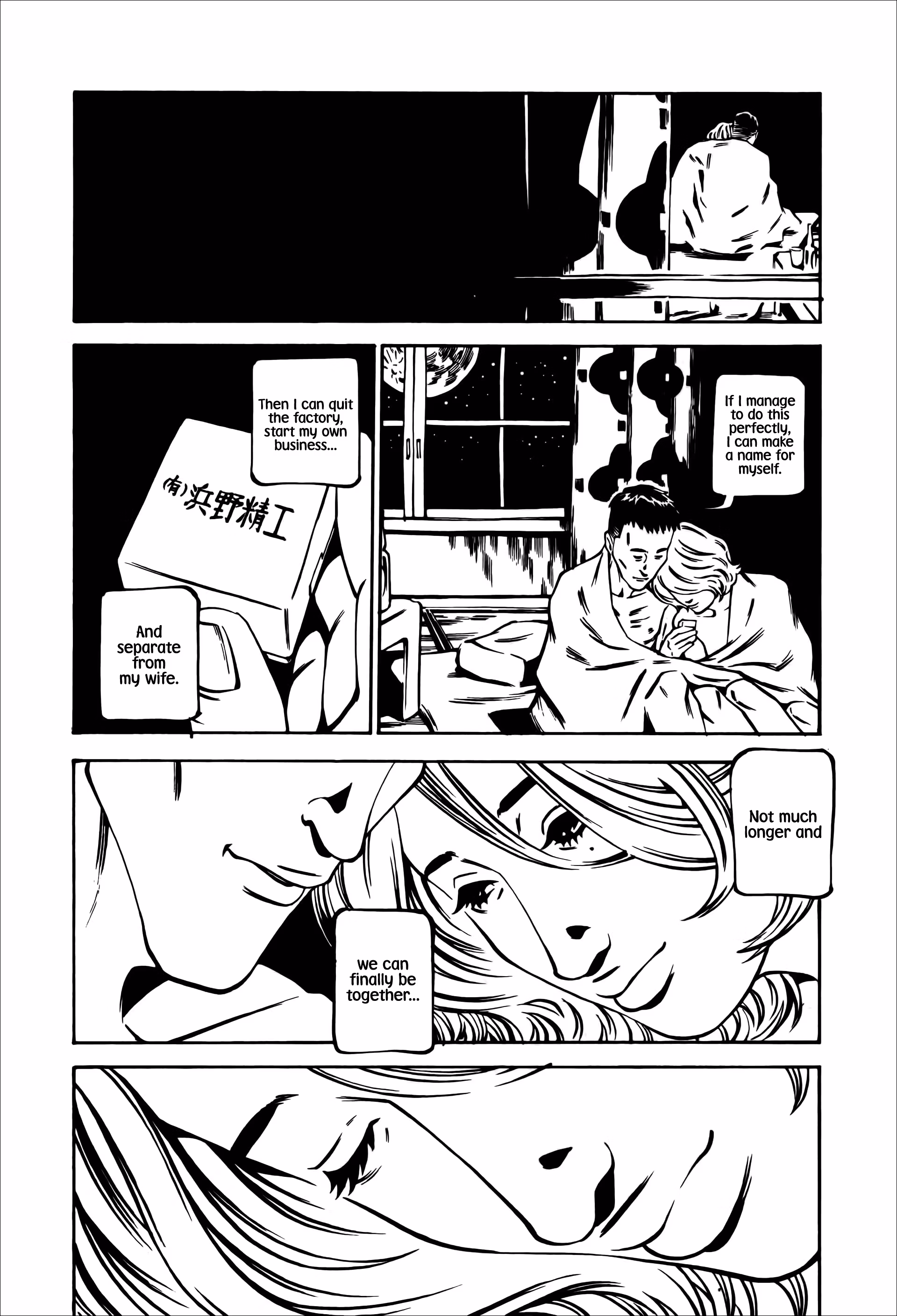 Wet Moon Chapter 28 page 38 - 