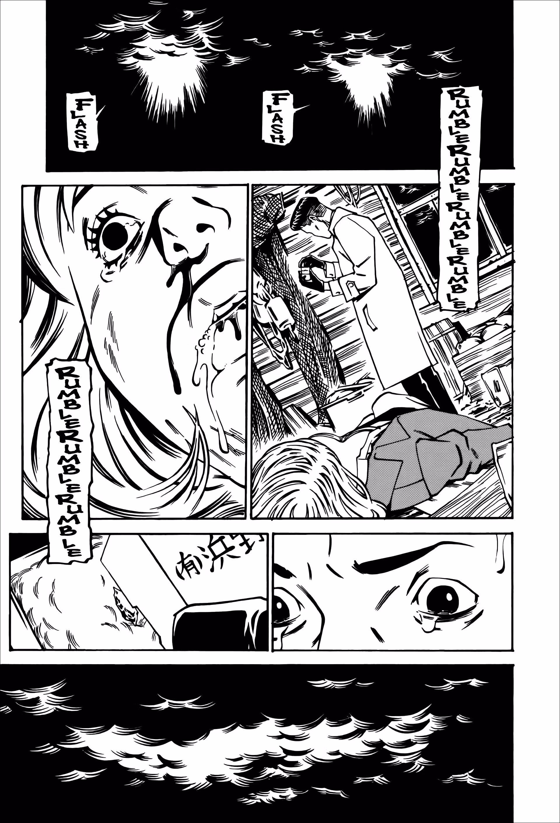 Wet Moon Chapter 28 page 39 - 