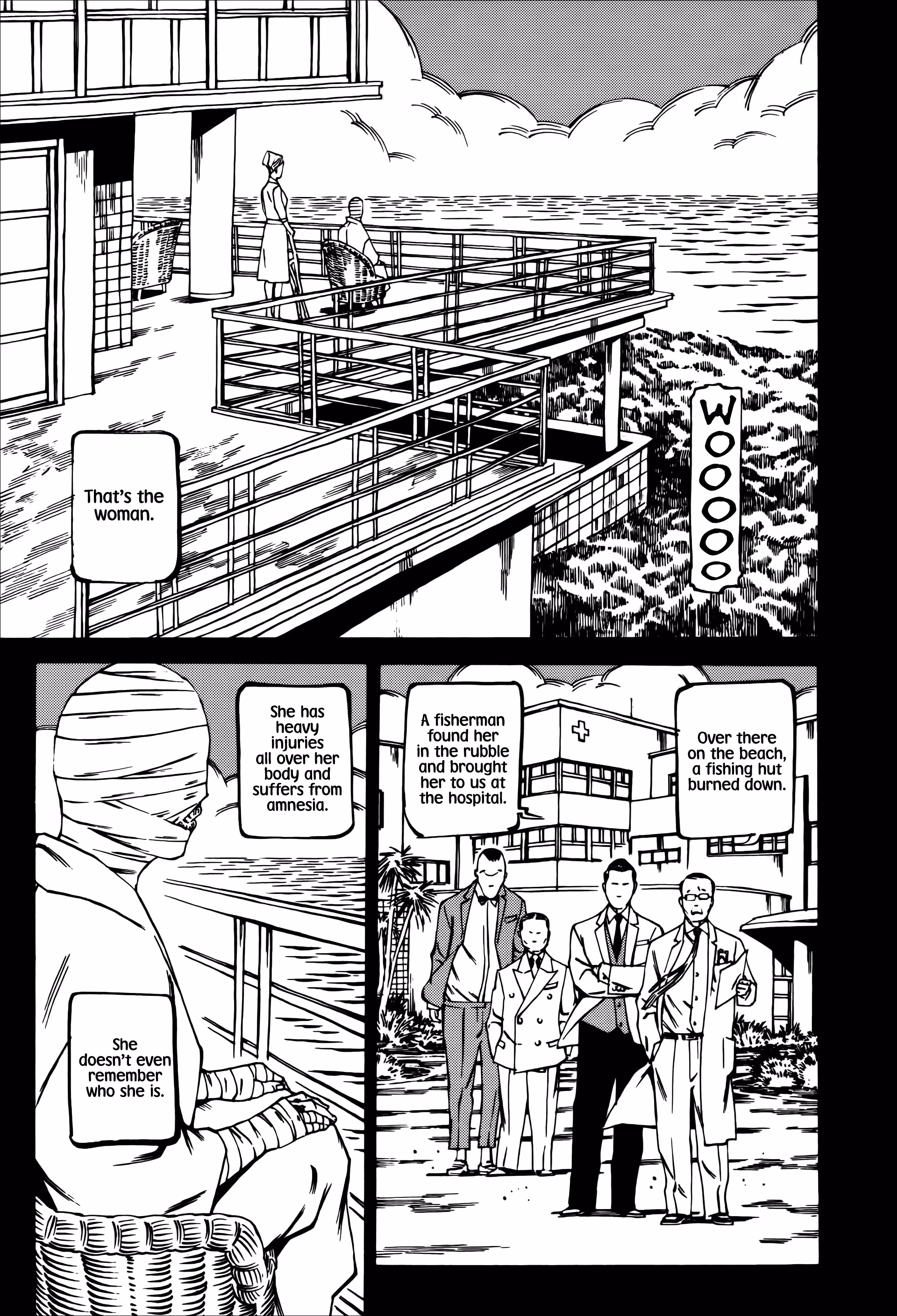 Wet Moon Chapter 28 page 46 - 