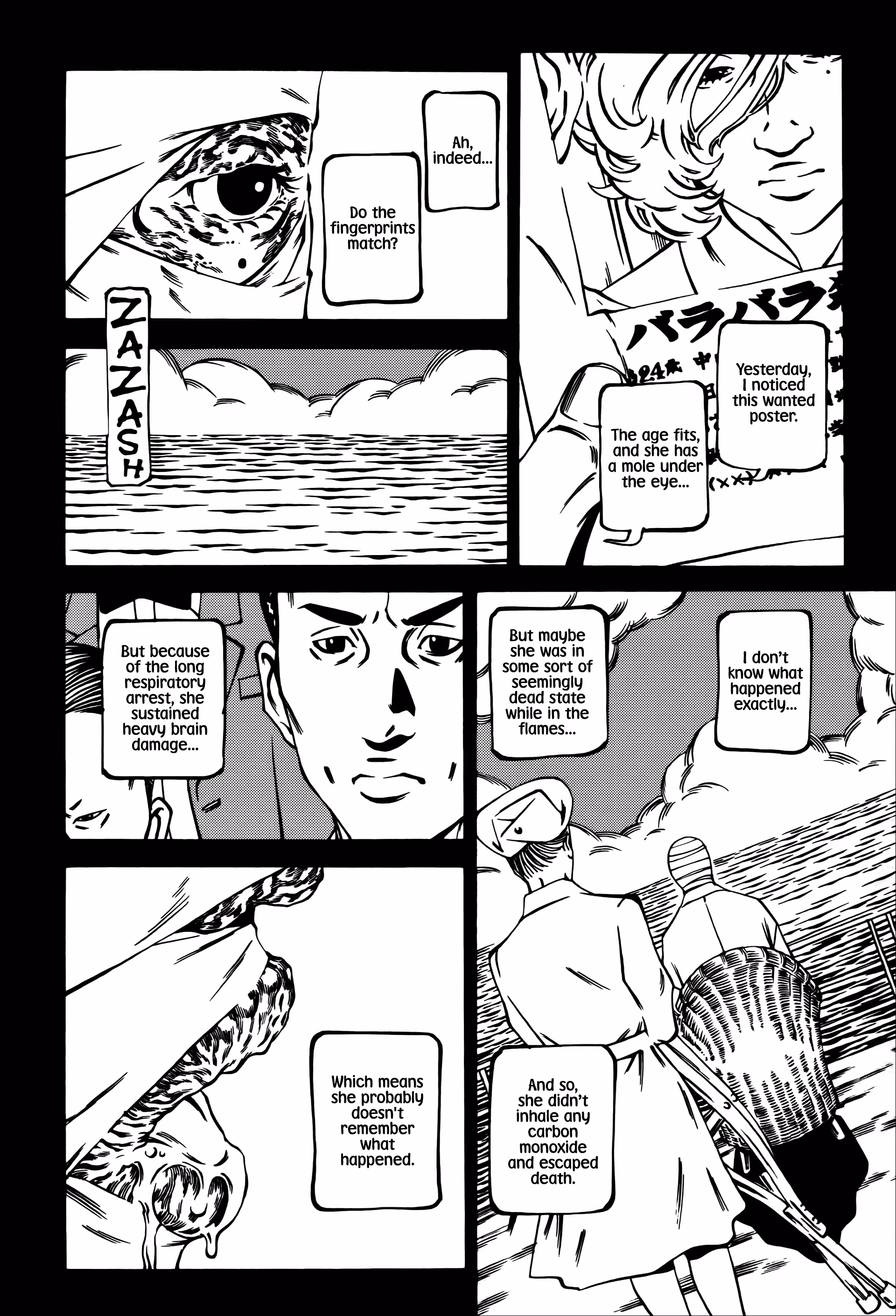 Wet Moon Chapter 28 page 47 - 