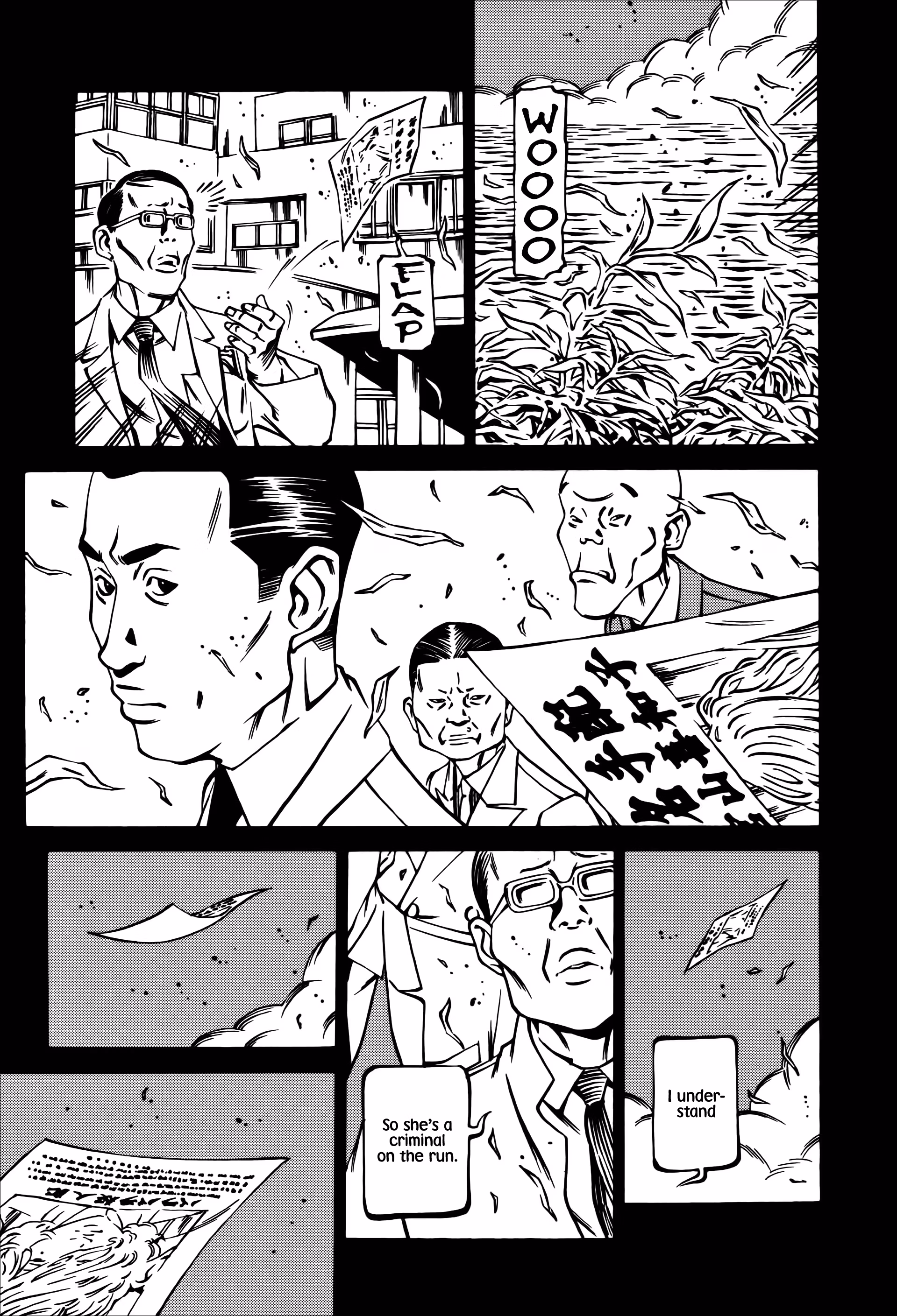 Wet Moon Chapter 28 page 48 - 