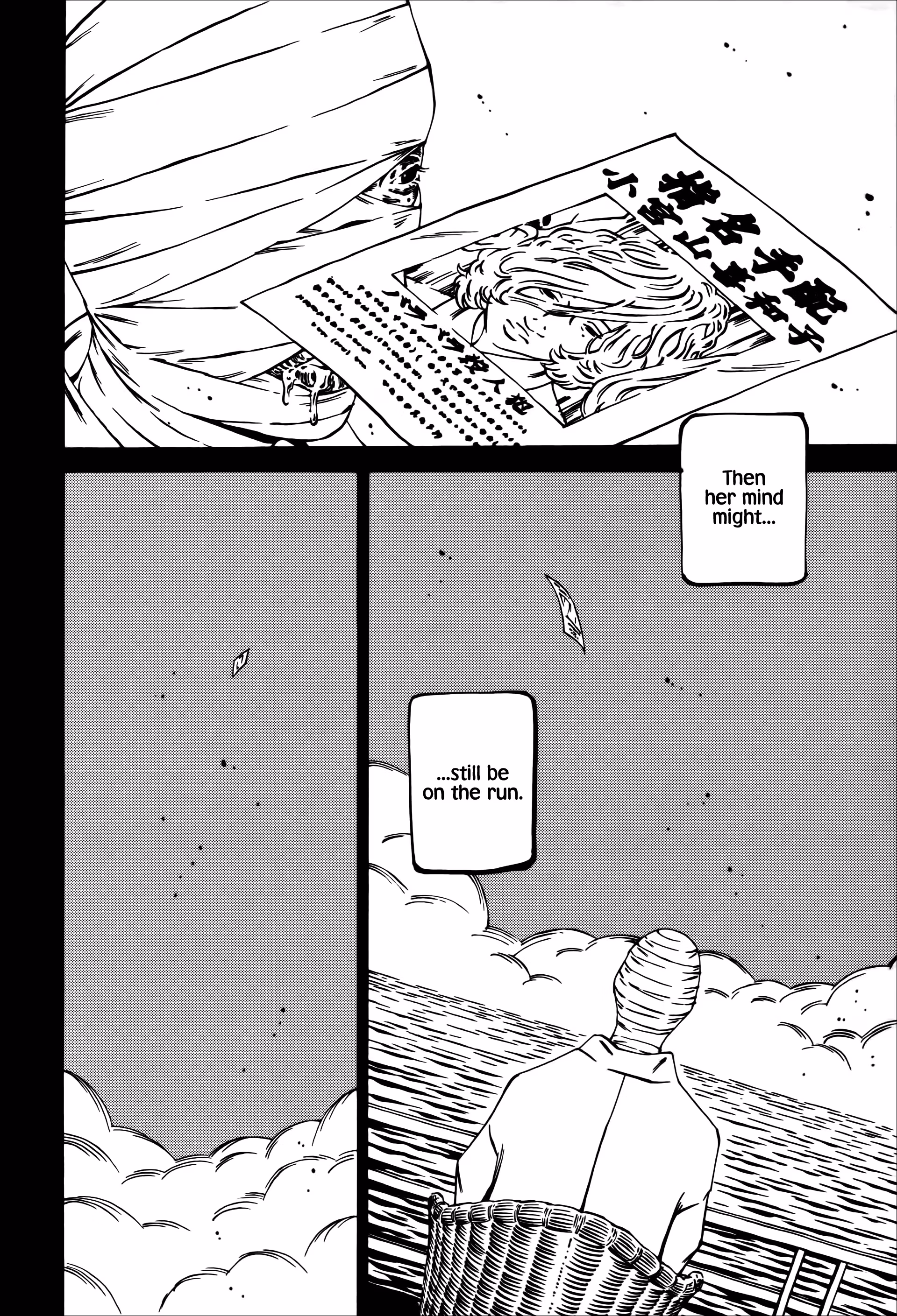 Wet Moon Chapter 28 page 49 - 
