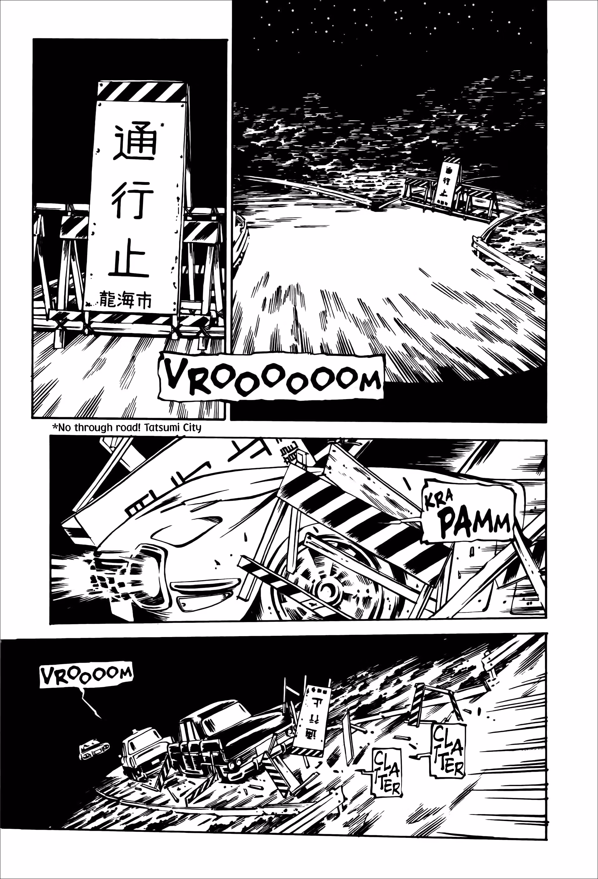 Wet Moon Chapter 28 page 7 - 