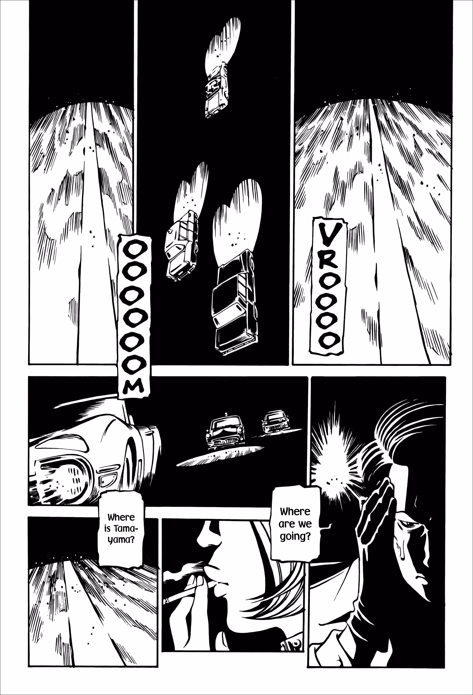 Wet Moon Chapter 28 page 8 - 