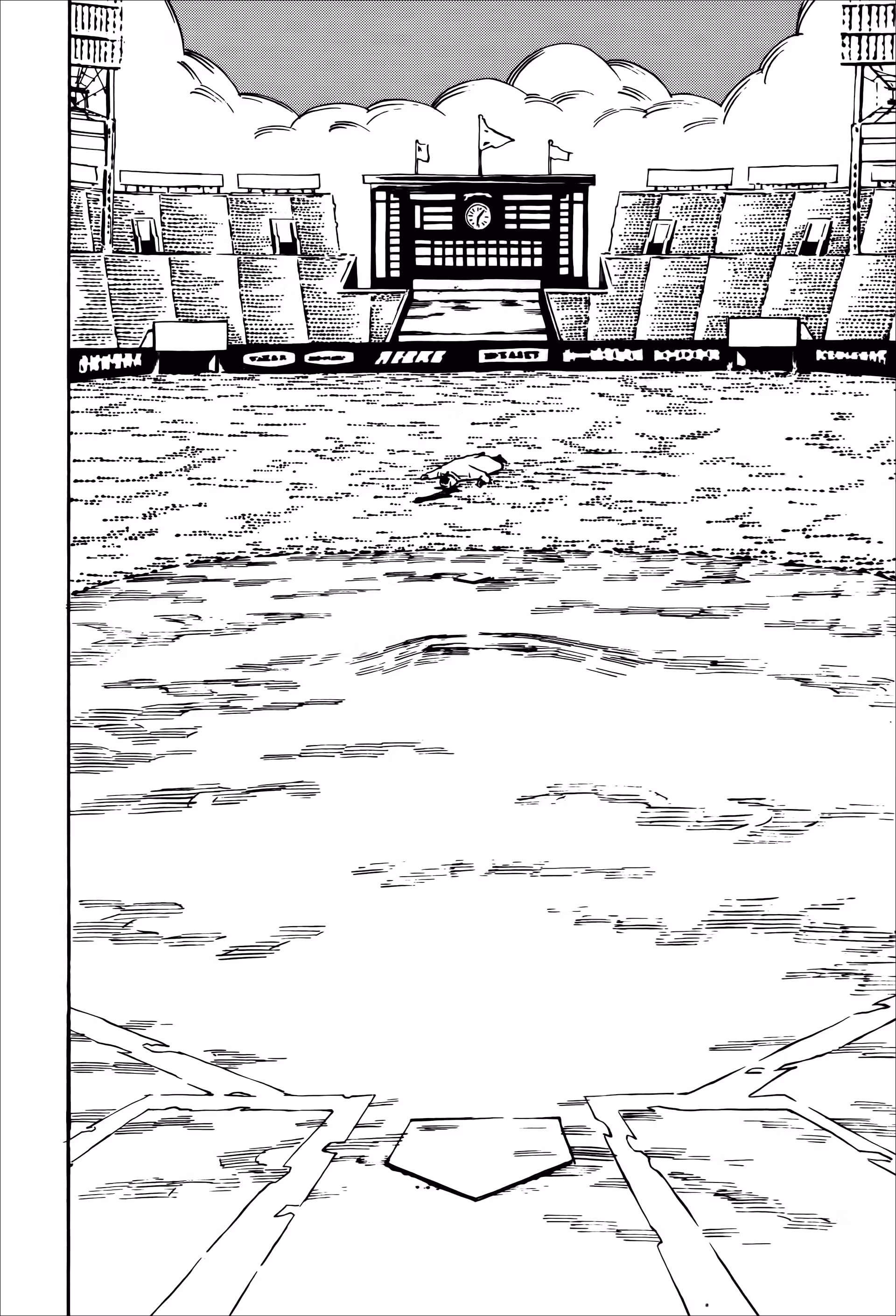 Wet Moon Chapter 29 page 2 - 
