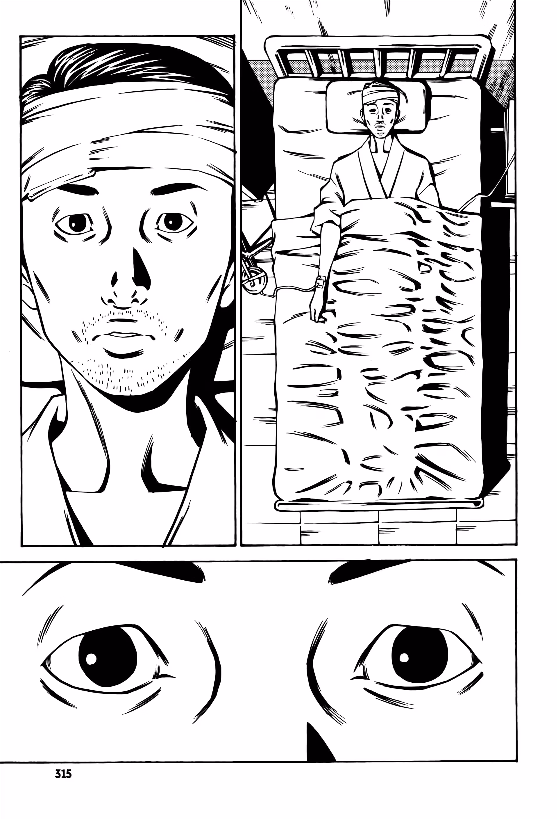 Wet Moon Chapter 29 page 3 - 