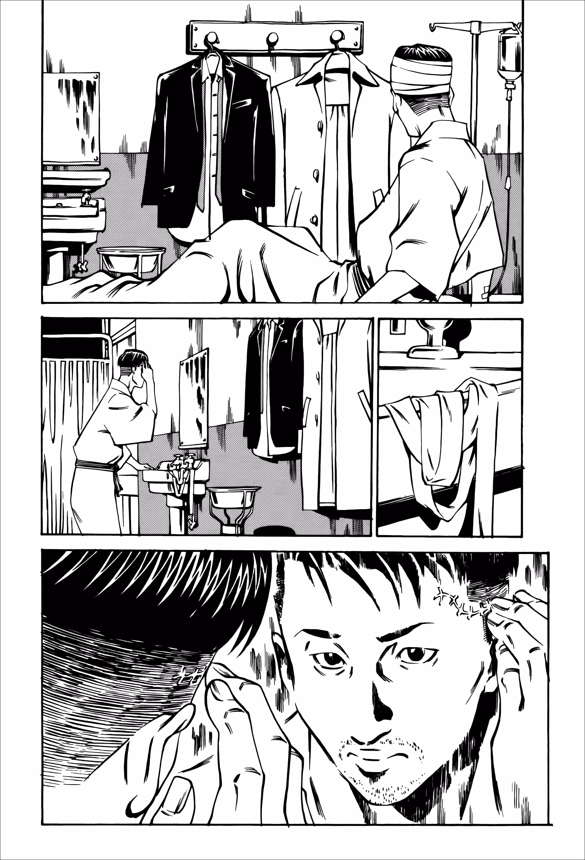 Wet Moon Chapter 29 page 4 - 