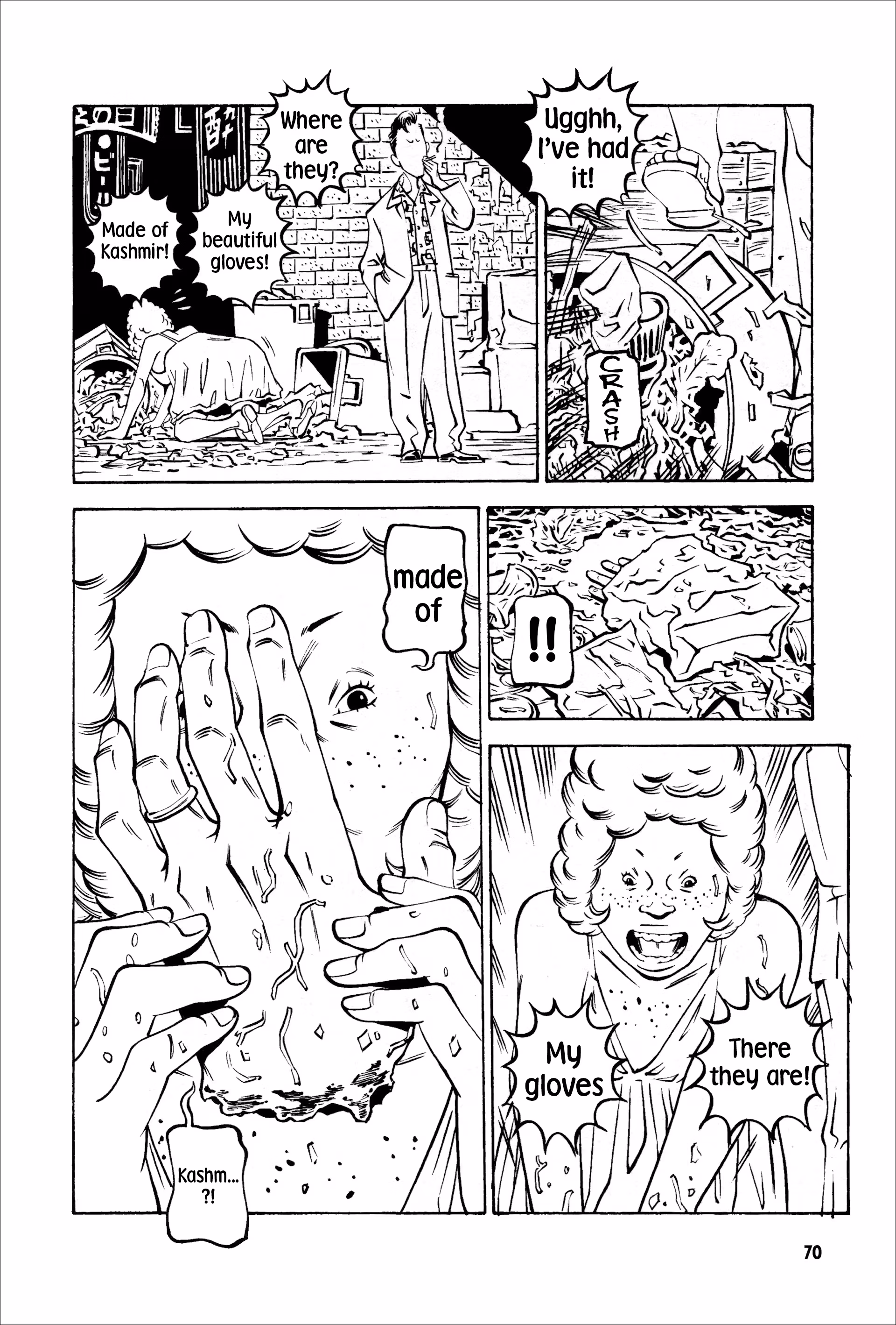 Wet Moon Chapter 3 page 2 - 