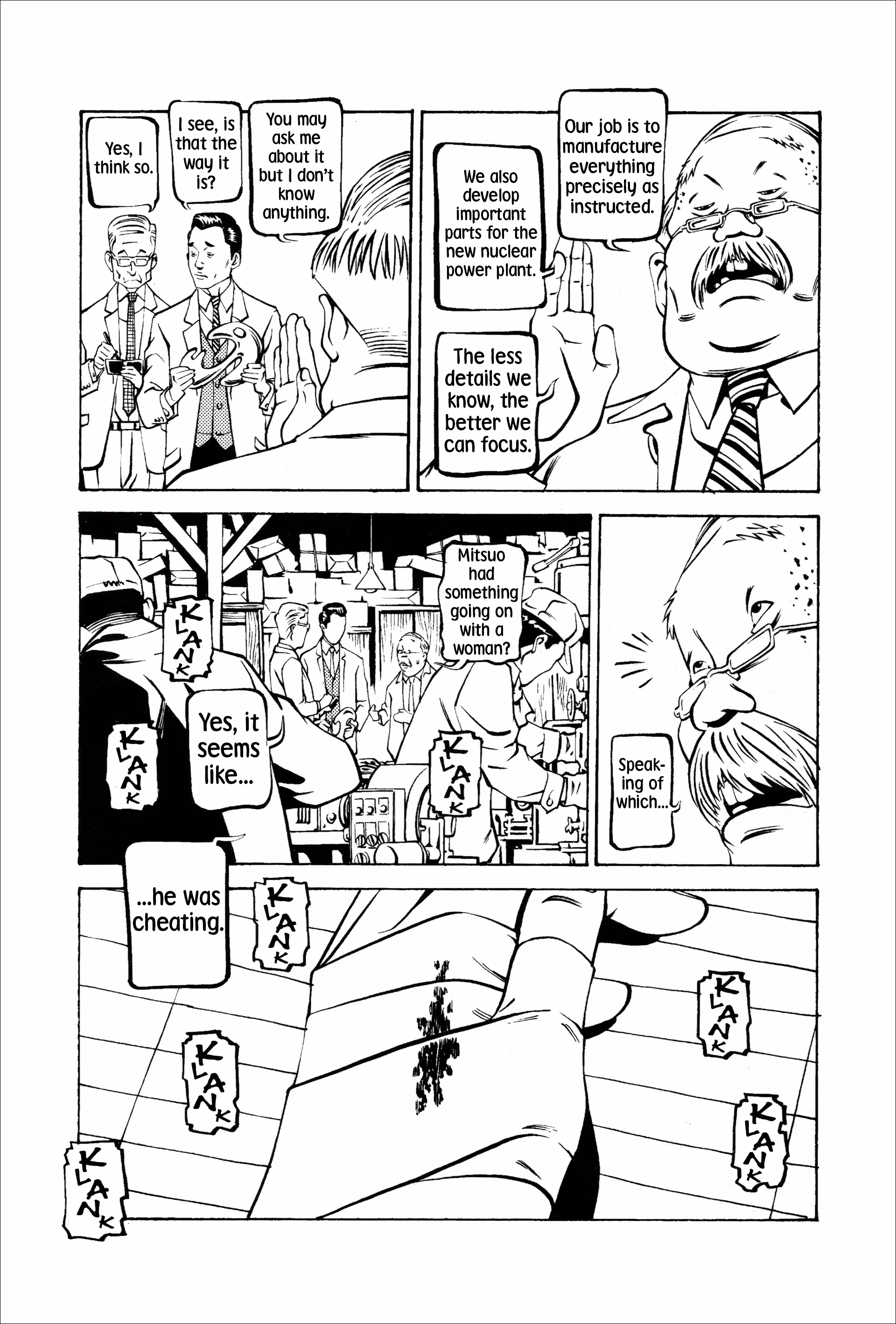 Wet Moon Chapter 3 page 12 - 