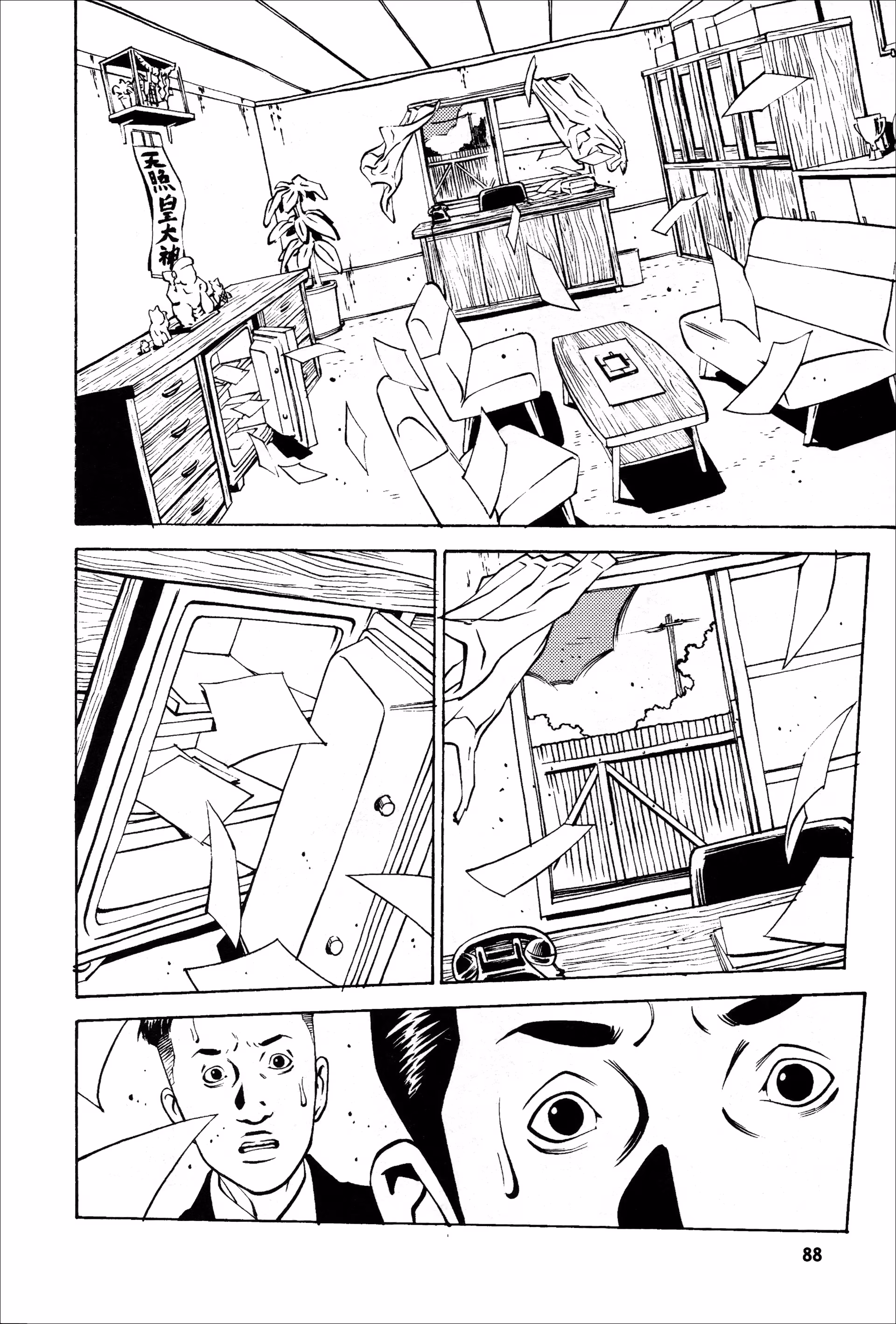 Wet Moon Chapter 3 page 19 - 