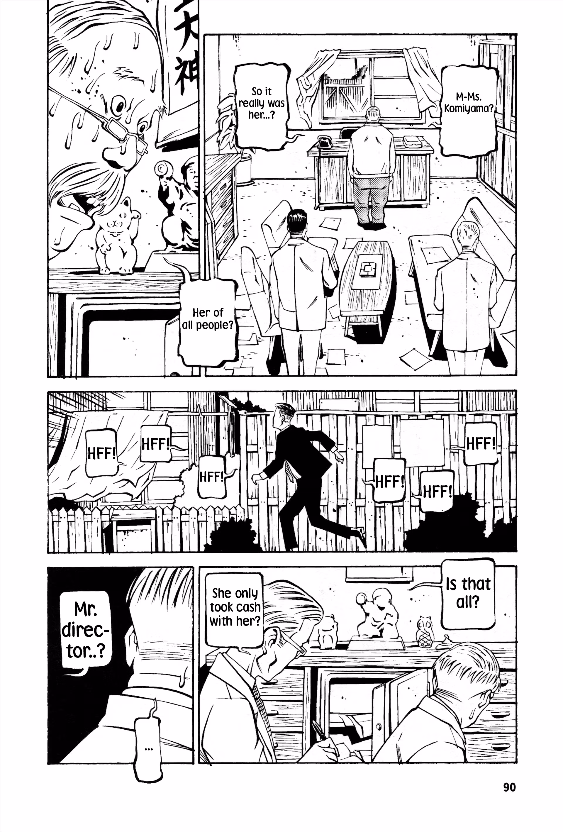 Wet Moon Chapter 3 page 21 - 