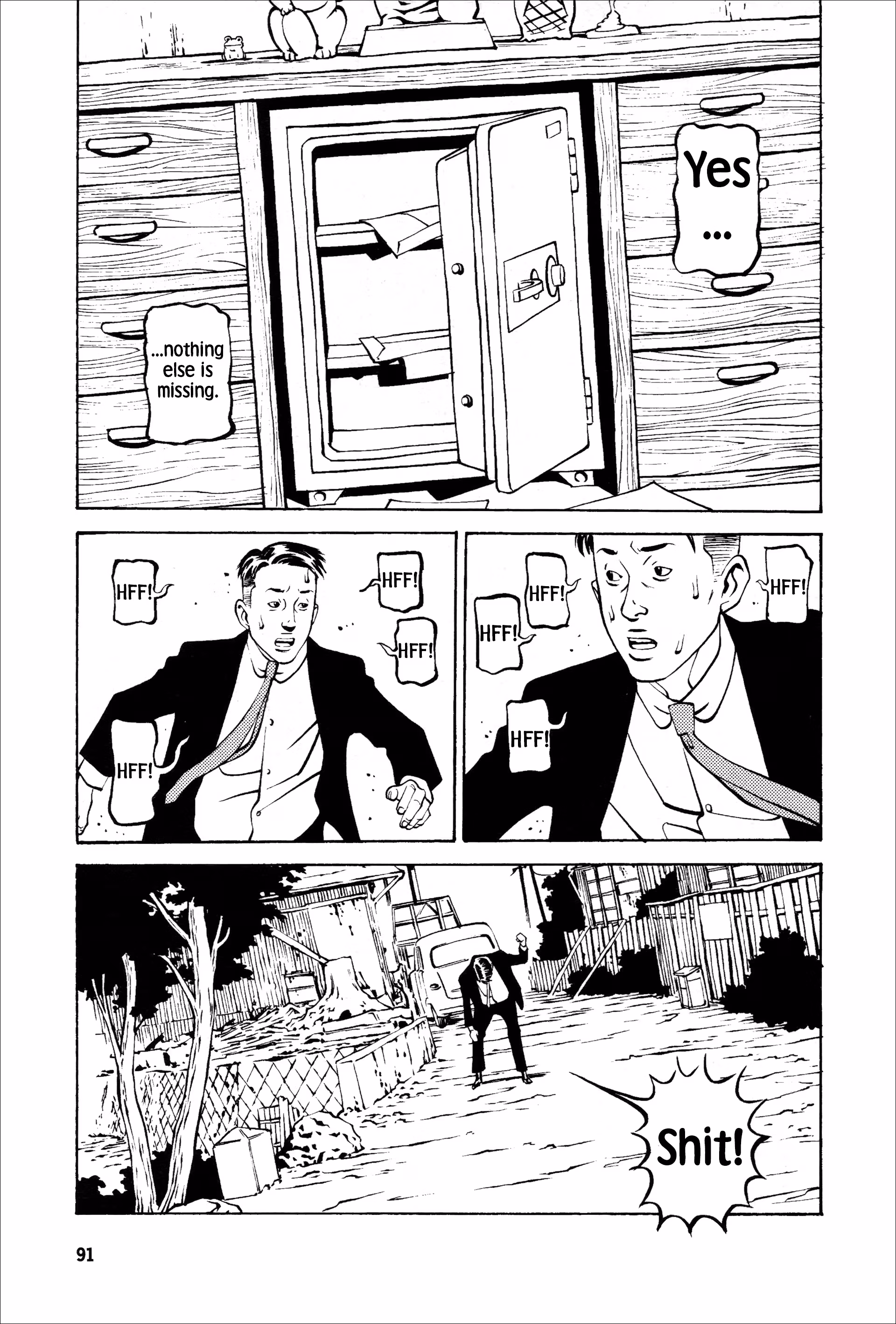 Wet Moon Chapter 3 page 22 - 