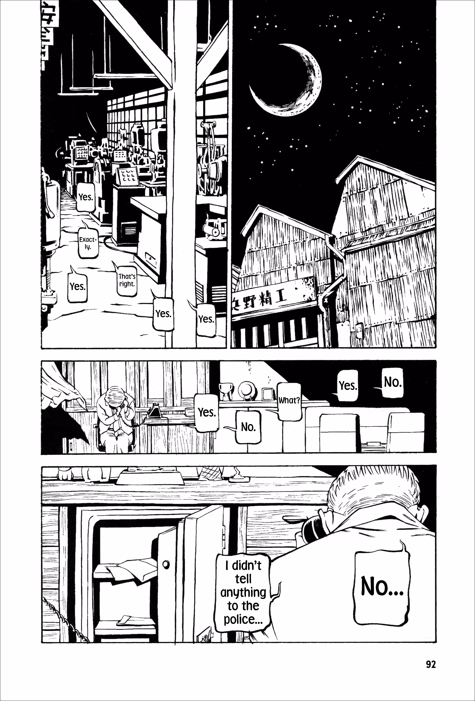 Wet Moon Chapter 3 page 23 - 