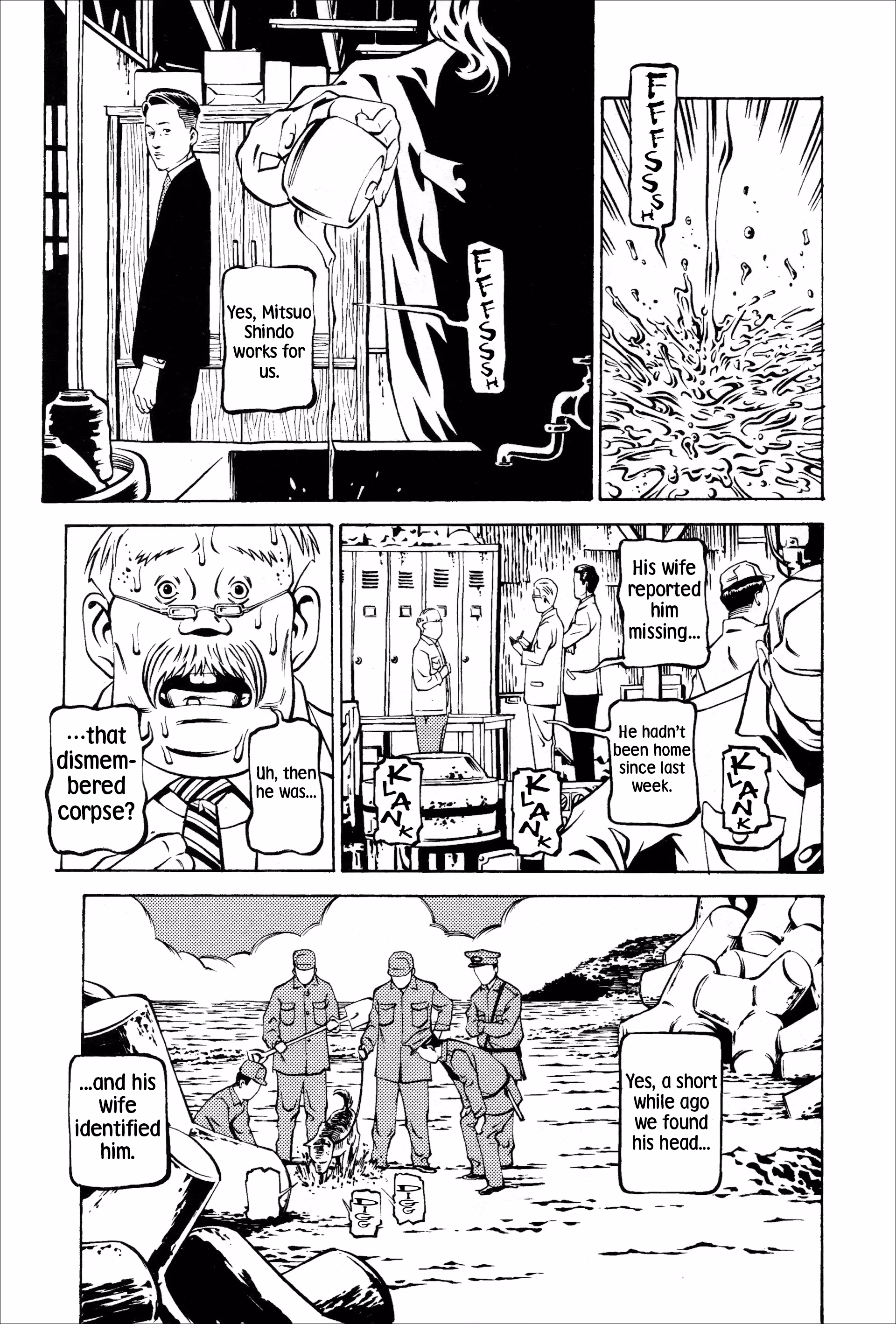 Wet Moon Chapter 3 page 7 - 