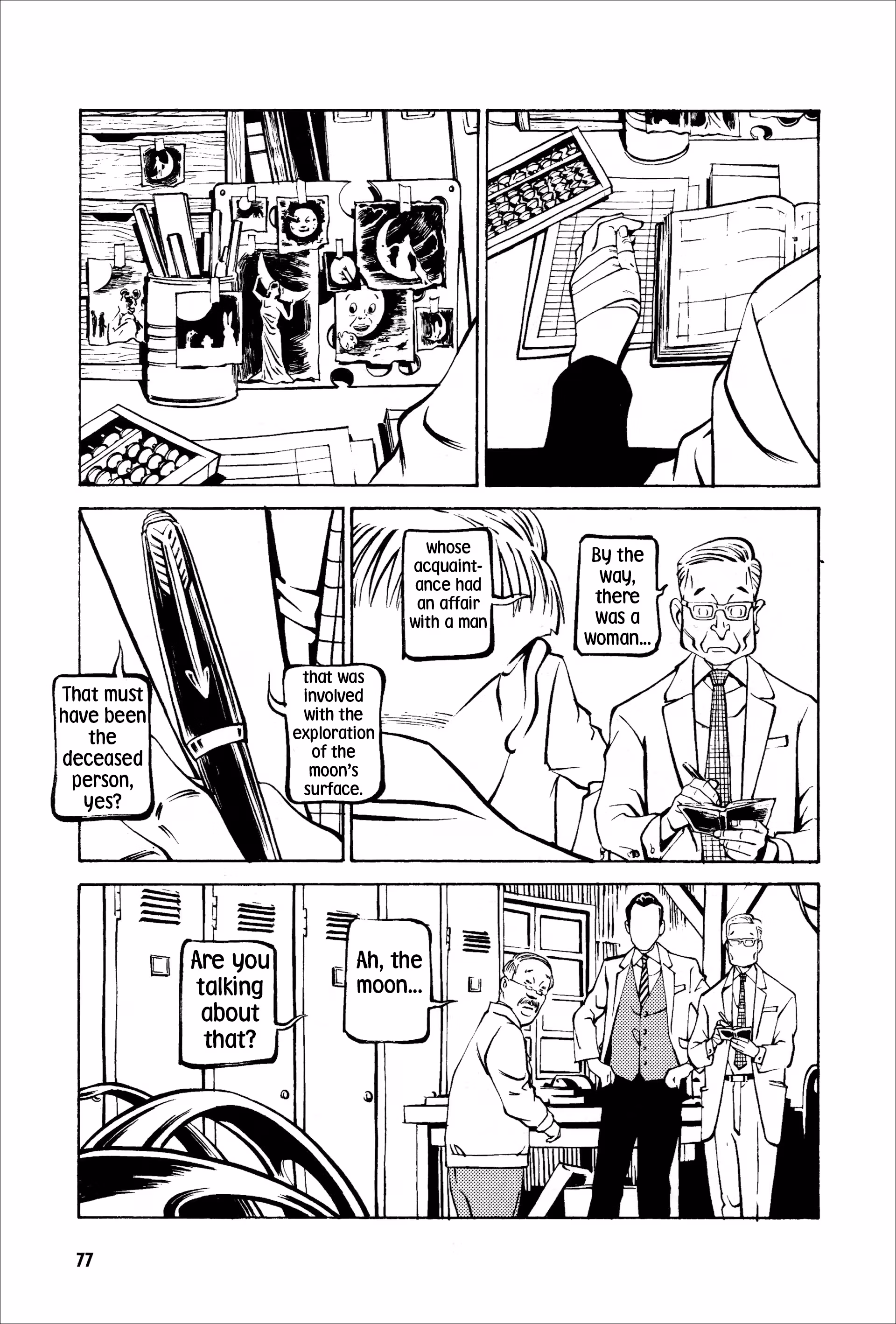 Wet Moon Chapter 3 page 8 - 