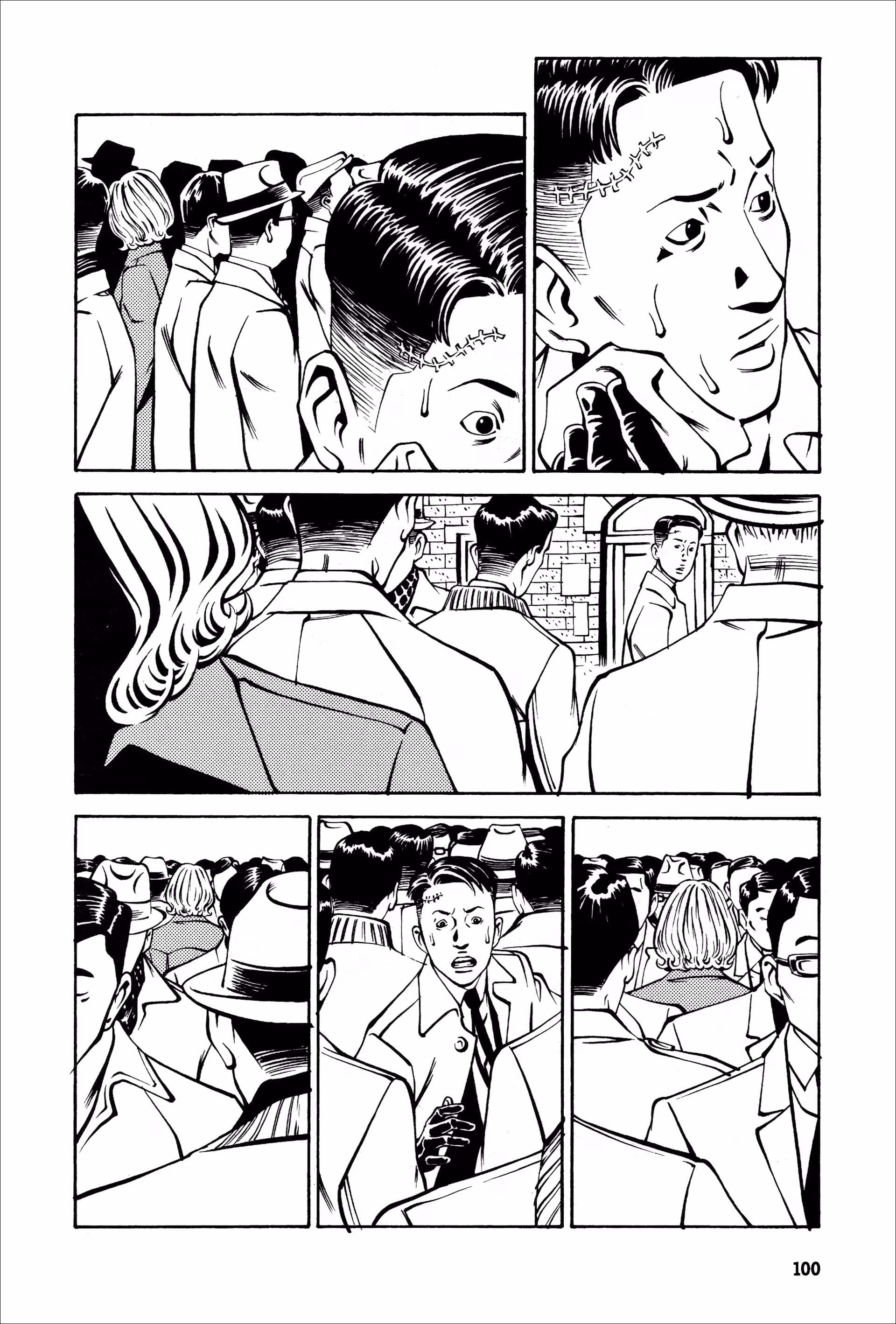 Wet Moon Chapter 4 page 2 - 