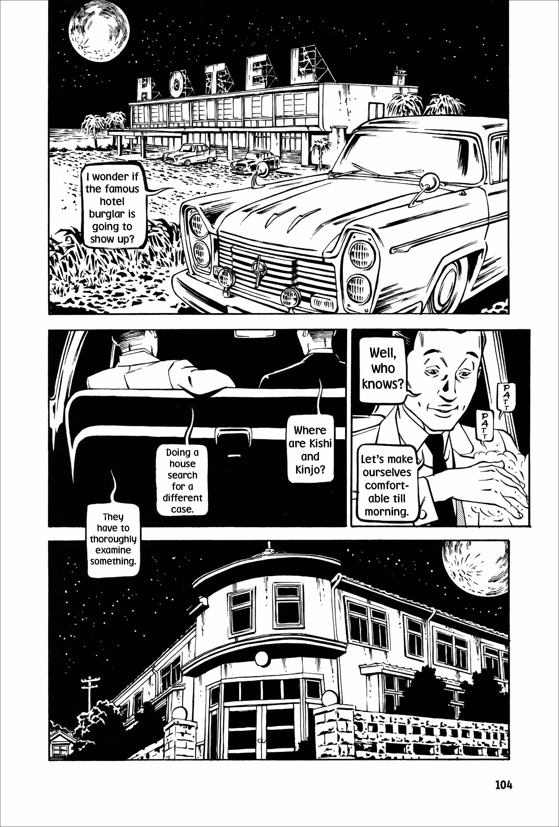 Wet Moon Chapter 4 page 6 - 